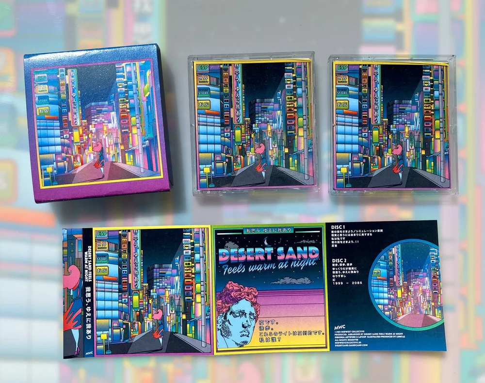 我​​​思​​​う​​​、​​​ゆ​​​え​​​に​​​我​​​あ​​​り by desert sand