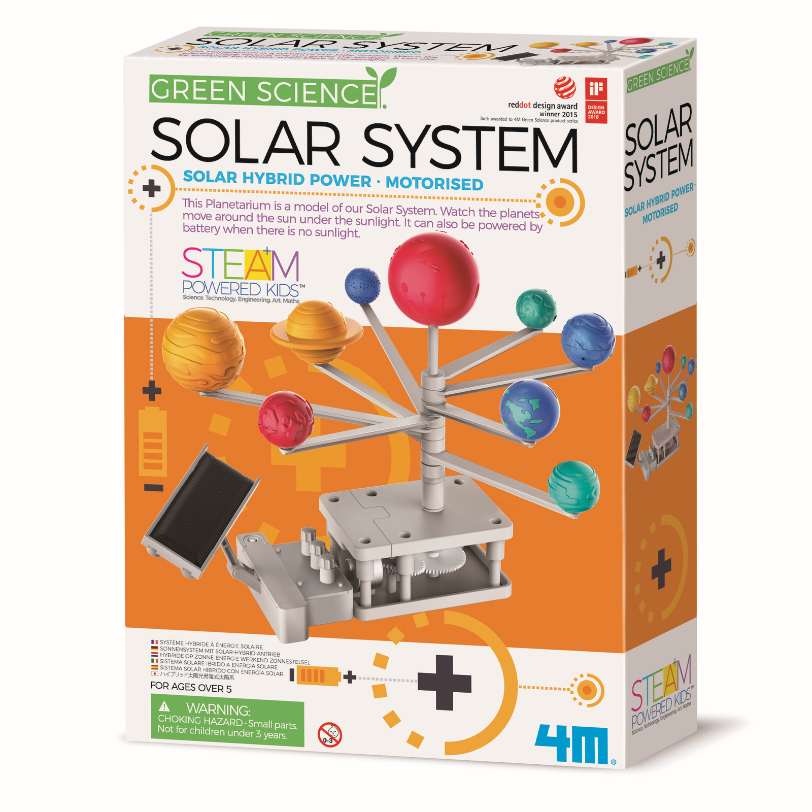 solar-system.png