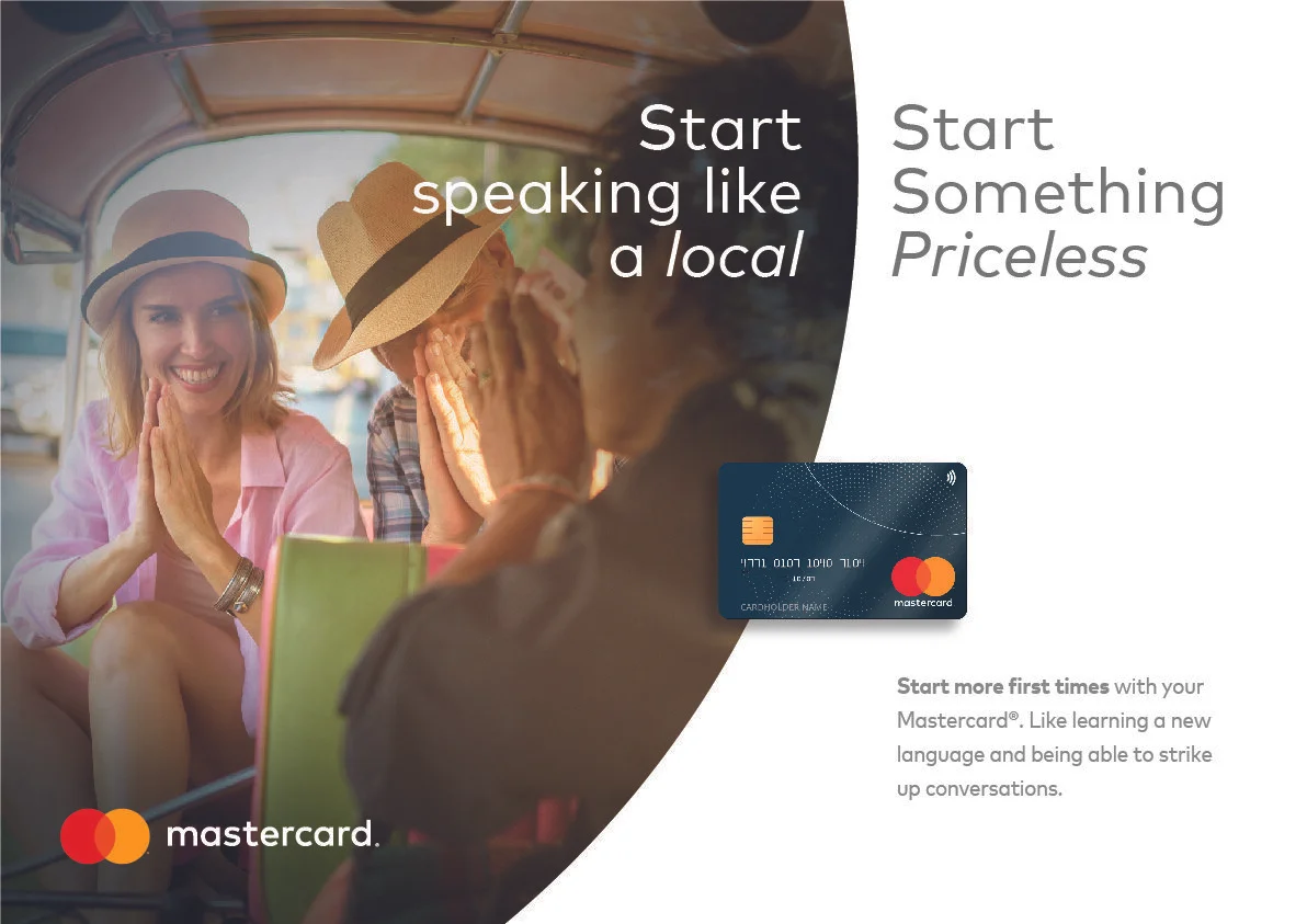 MC Start More First Time-08.jpg