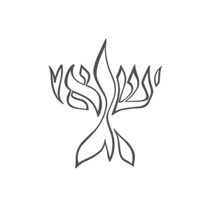 Wedding Monograms — Ruchie Gross