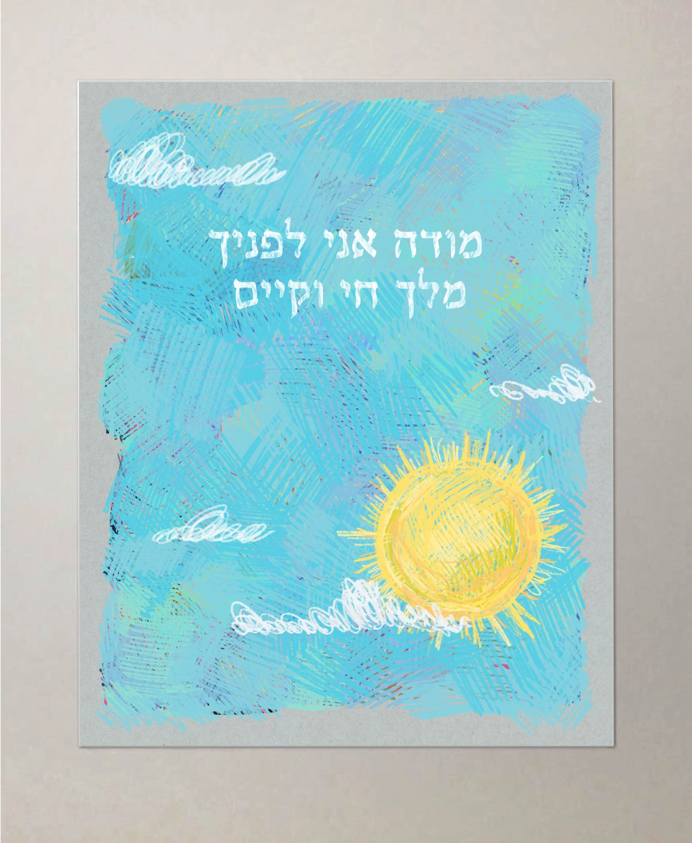 Untitled_Artwork 22.jpg