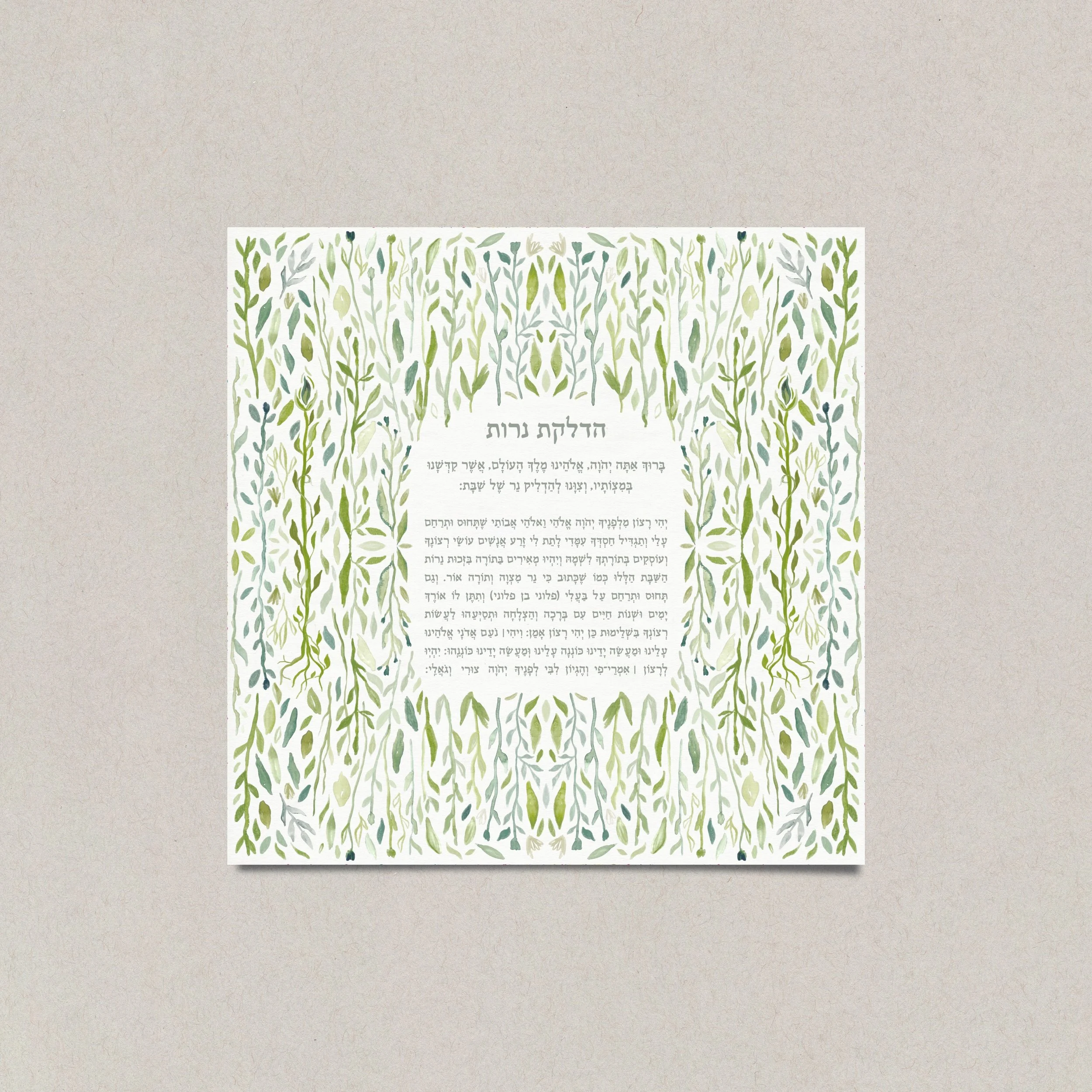 Pastel_Light_Gray_Warm 13.JPG