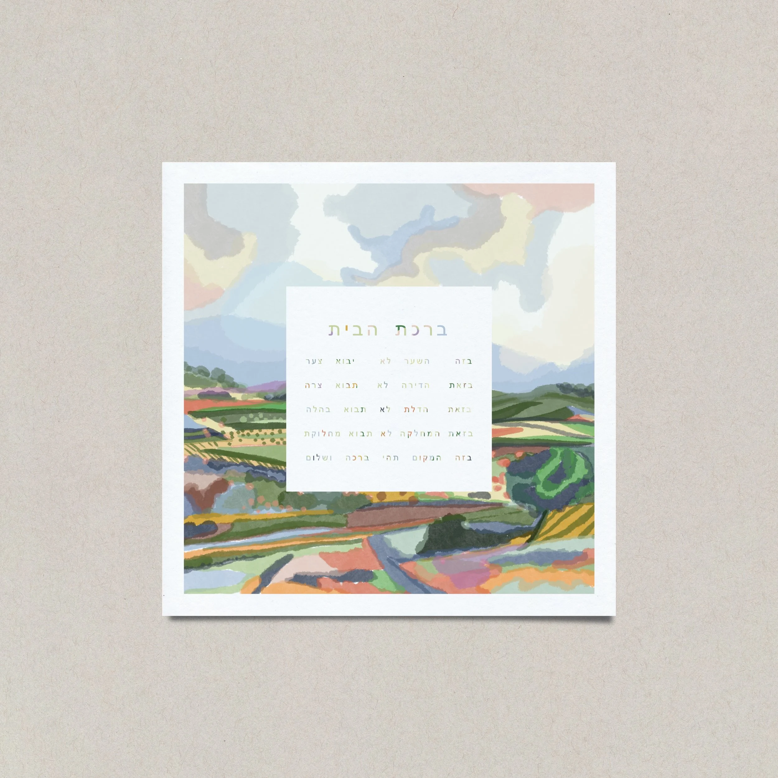 Pastel_Light_Gray_Warm 17.jpg