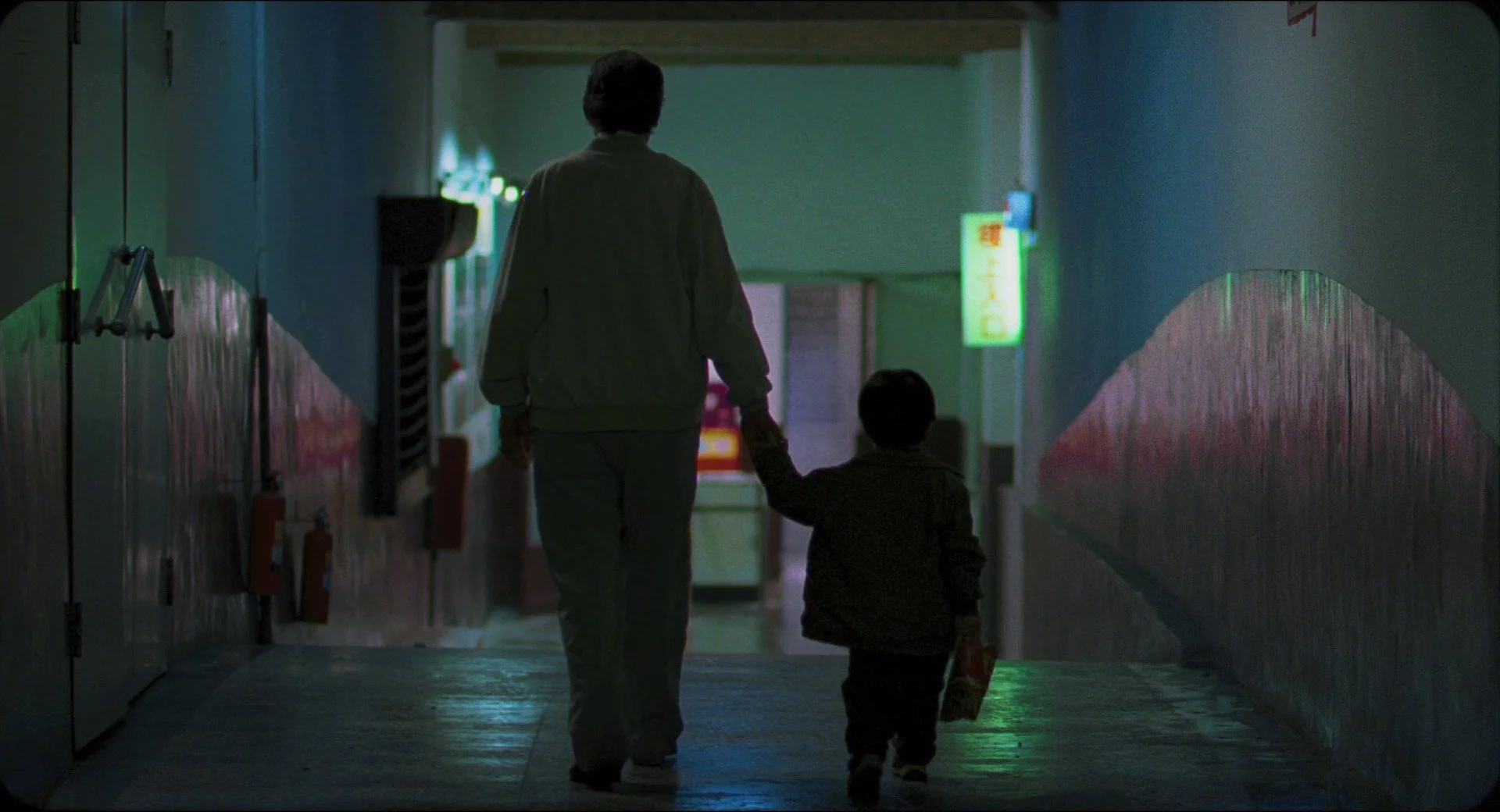 Goodbye, Dragon Inn (2003)