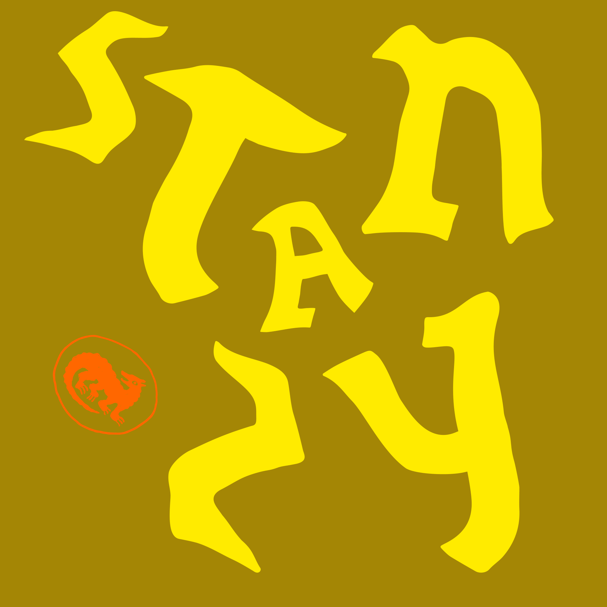 All-One-Visual-Identity-Argoumbat-typography-people.gif