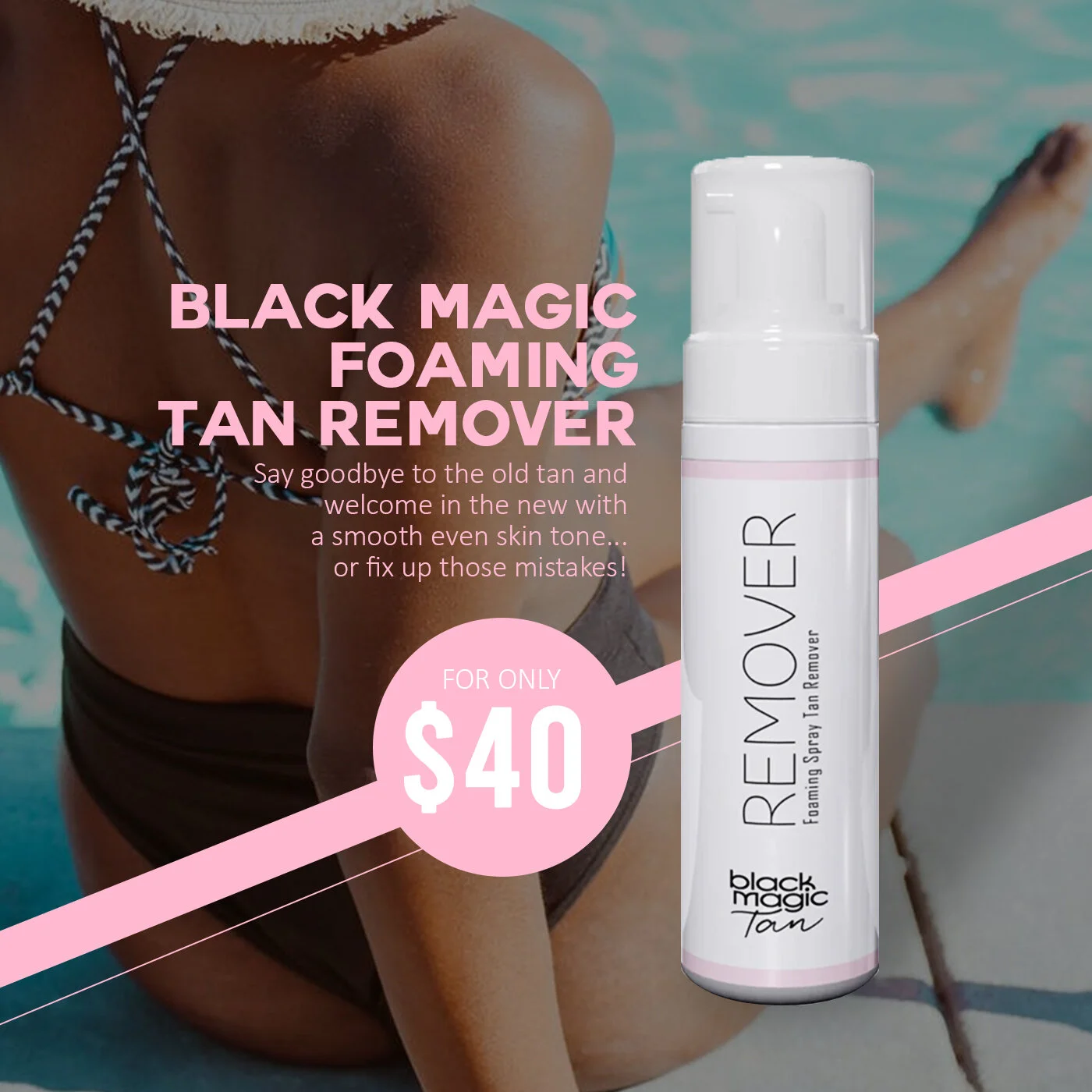 TAN REMOVER.jpg