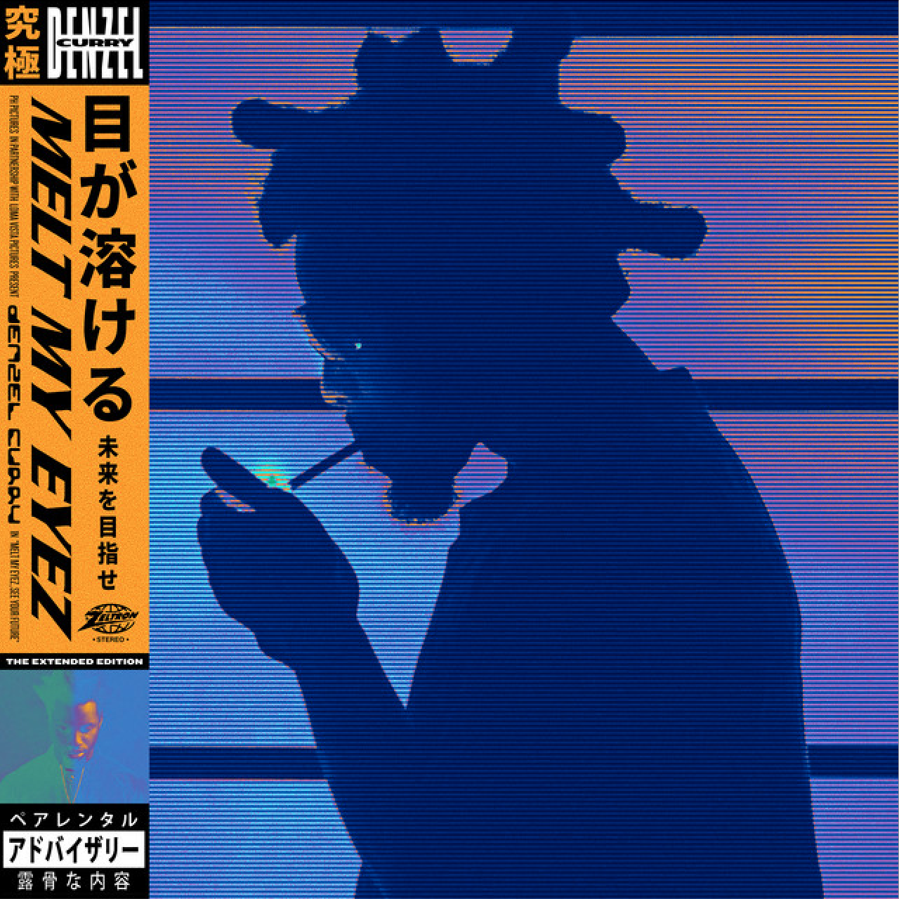 Editor's Choice: Best Written Rap Records of 2022