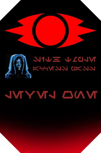 Sith ID