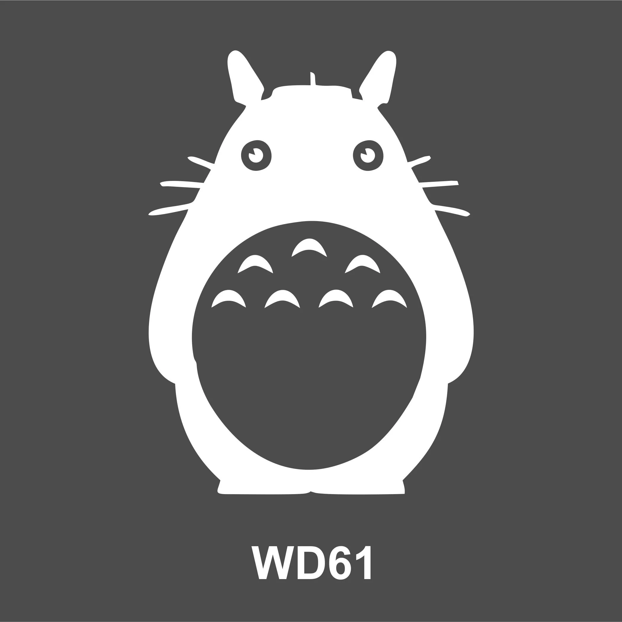 My Neighbor Totoro - 1