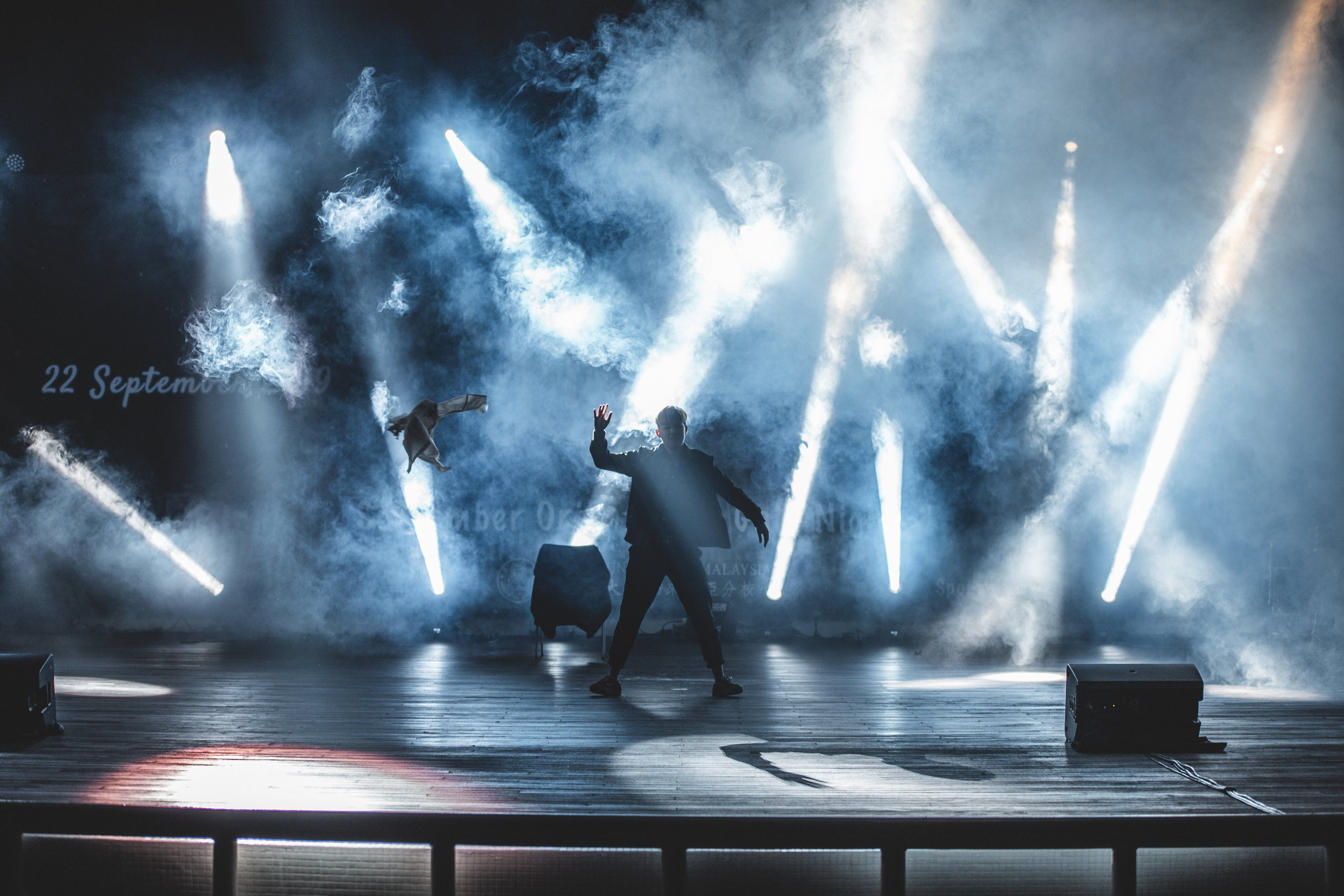 What is a gig for?