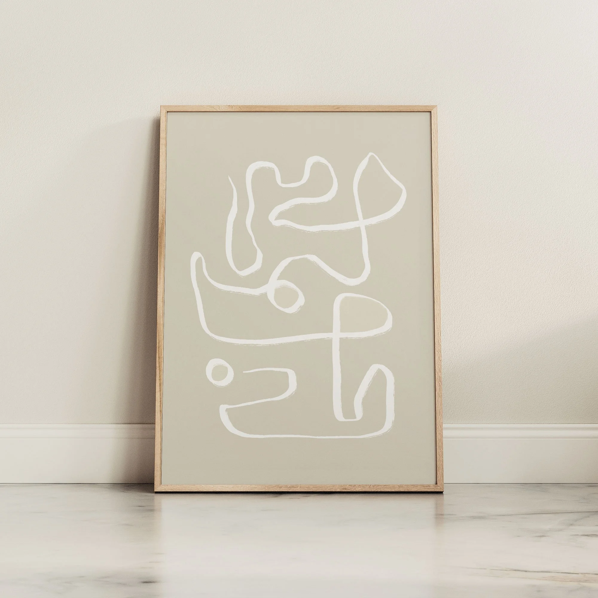 Ribbon Beige Modern Art Print