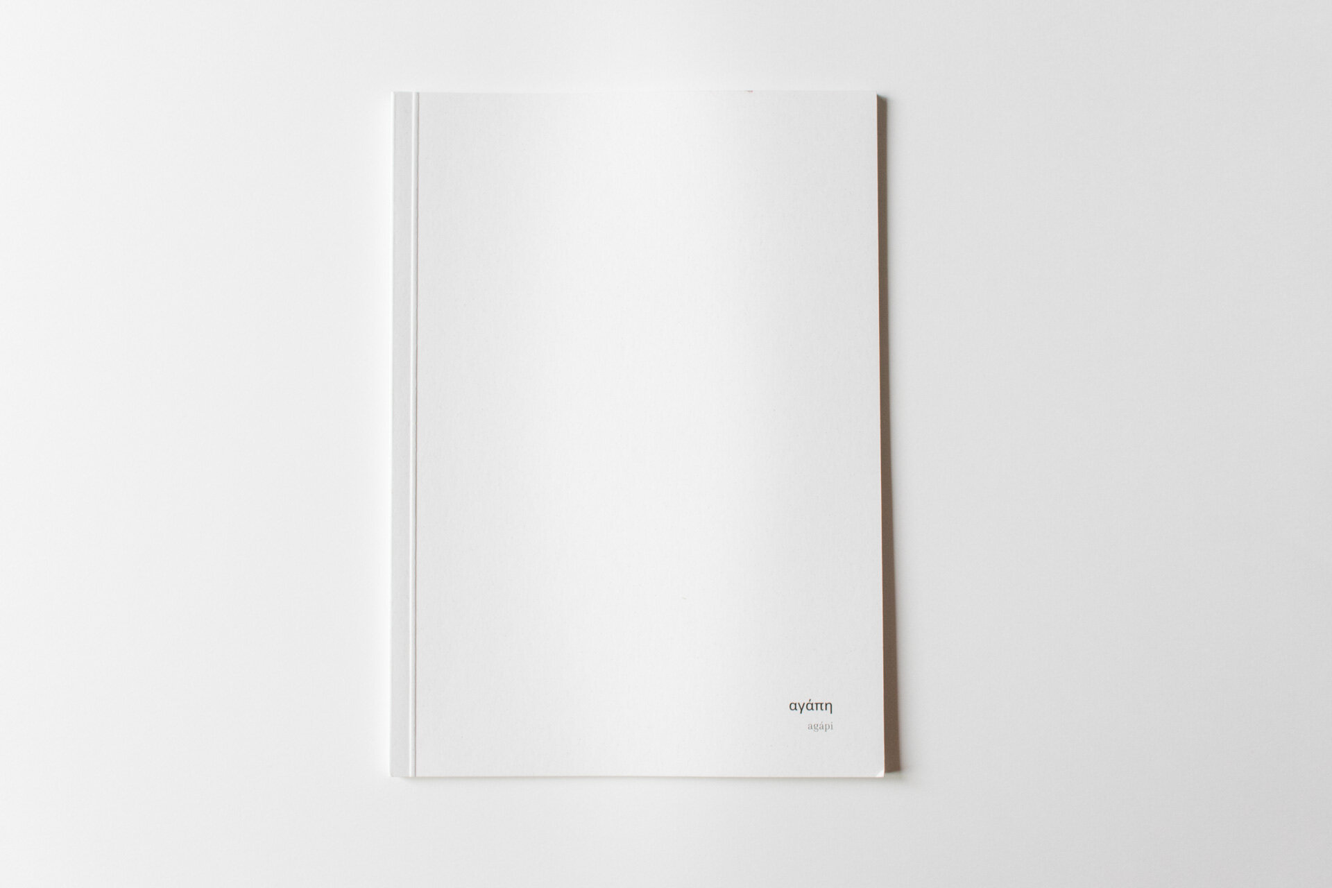 agápi - greece fanzine