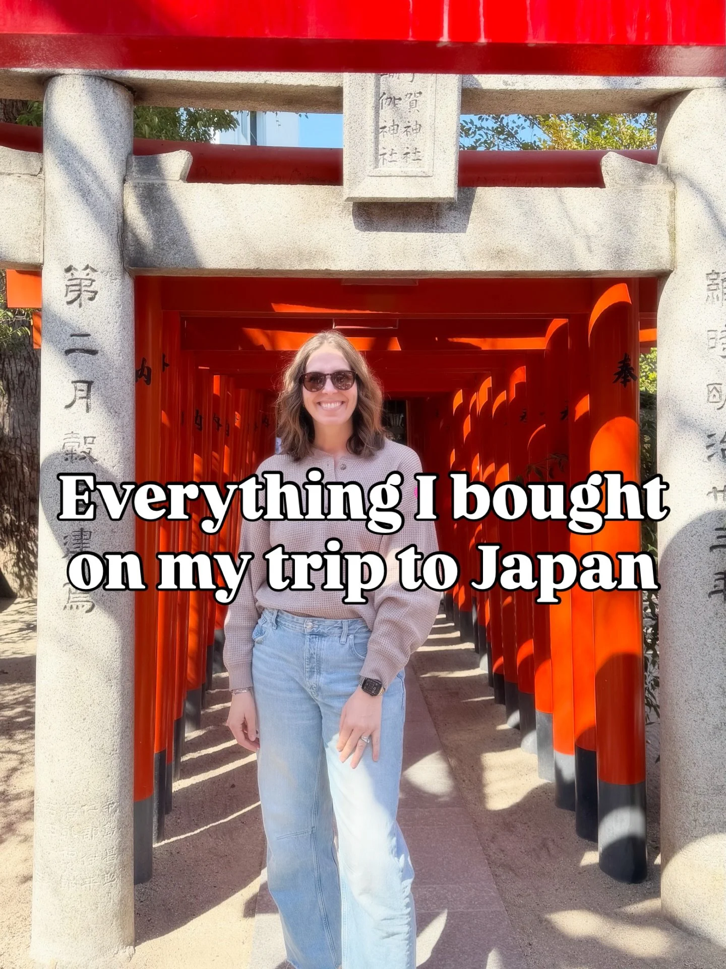 Haul #1&hellip; Japan! 

Shopping in Japan is an experience and SO much fun. I found a lot of these items at Don Quijote, but also at random drug stores. Something cool about Japan is that if you spend over 5,500 yen, you can get the items tax free! 