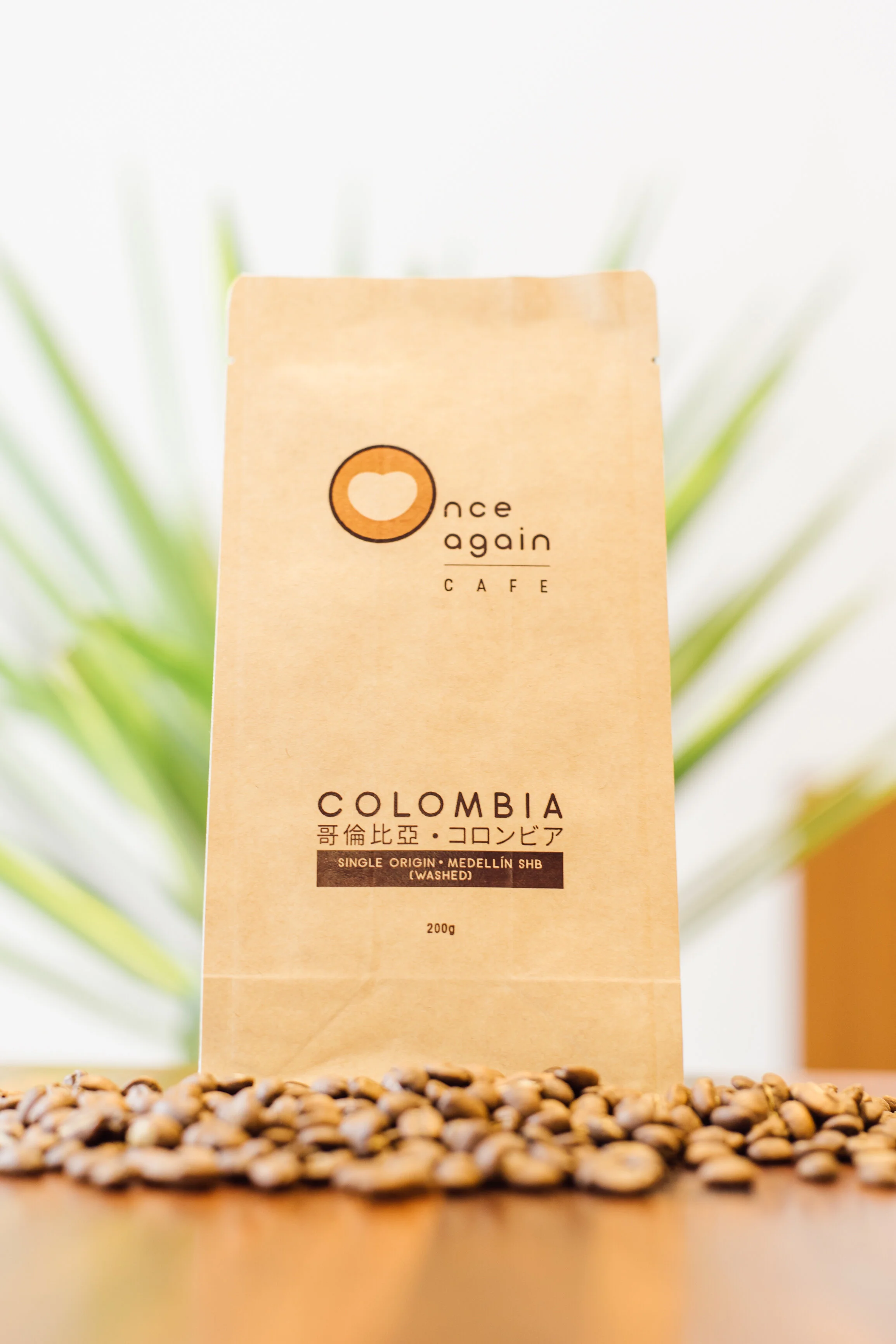 COFFEE BEAN BAG (COLOMBIA) 200g