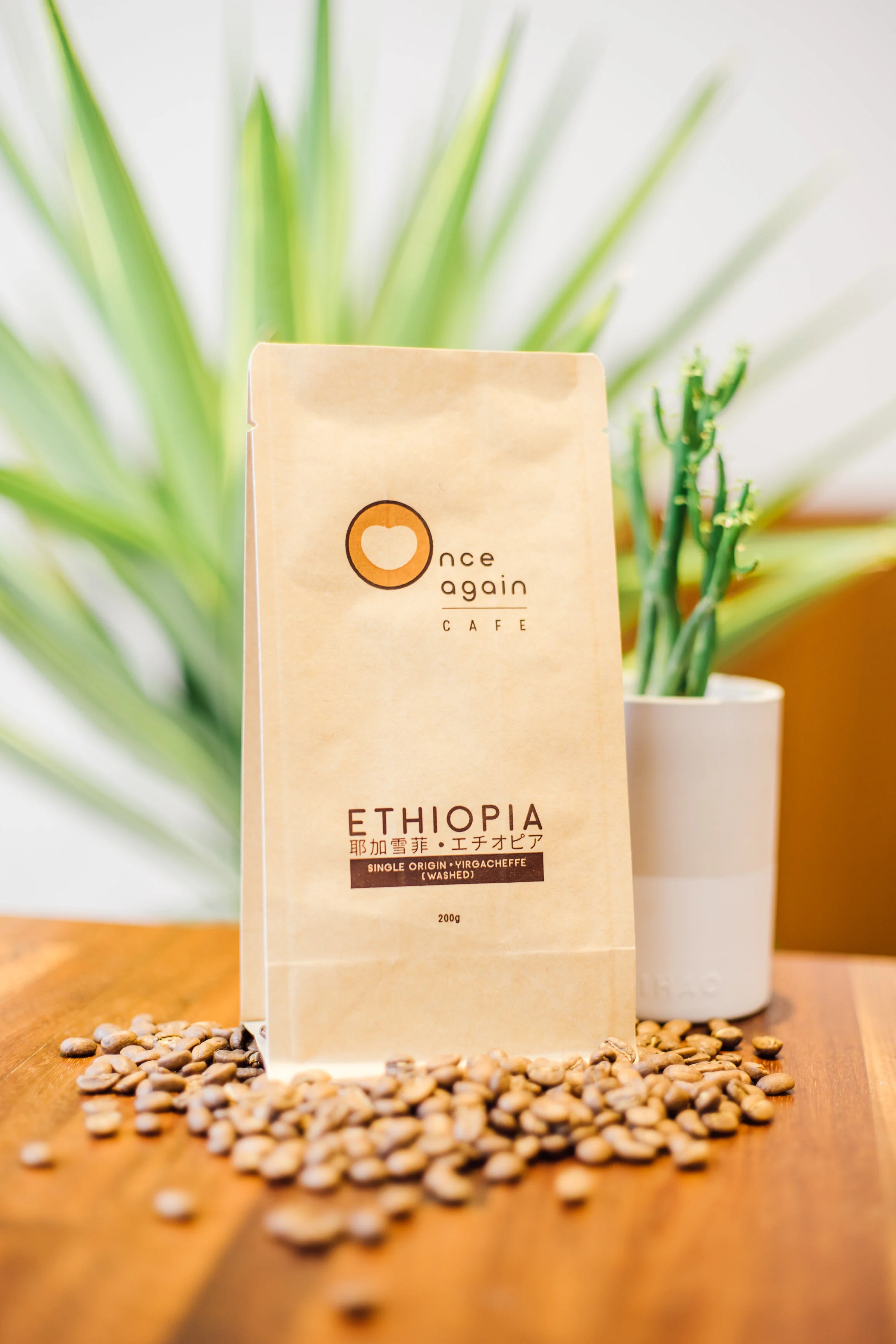 COFFEE BEAN BAG  (ETHIOPIA WASHED) 200g