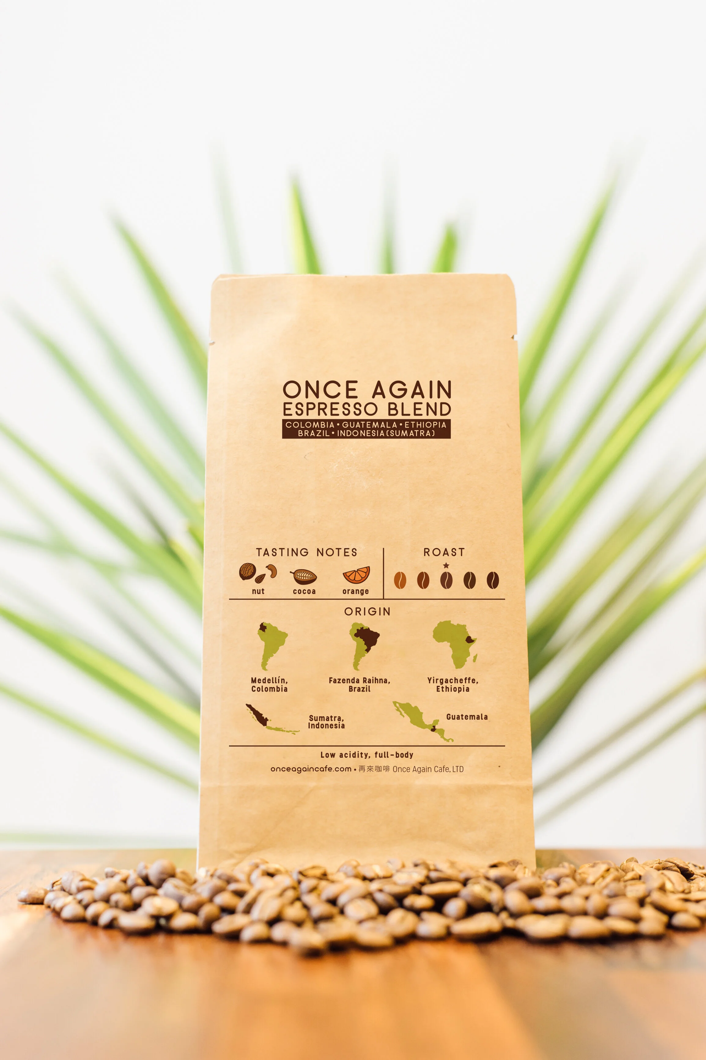 COFFEE BEAN BAG (ONCE AGAIN ESPRESSO BLEND) 200g