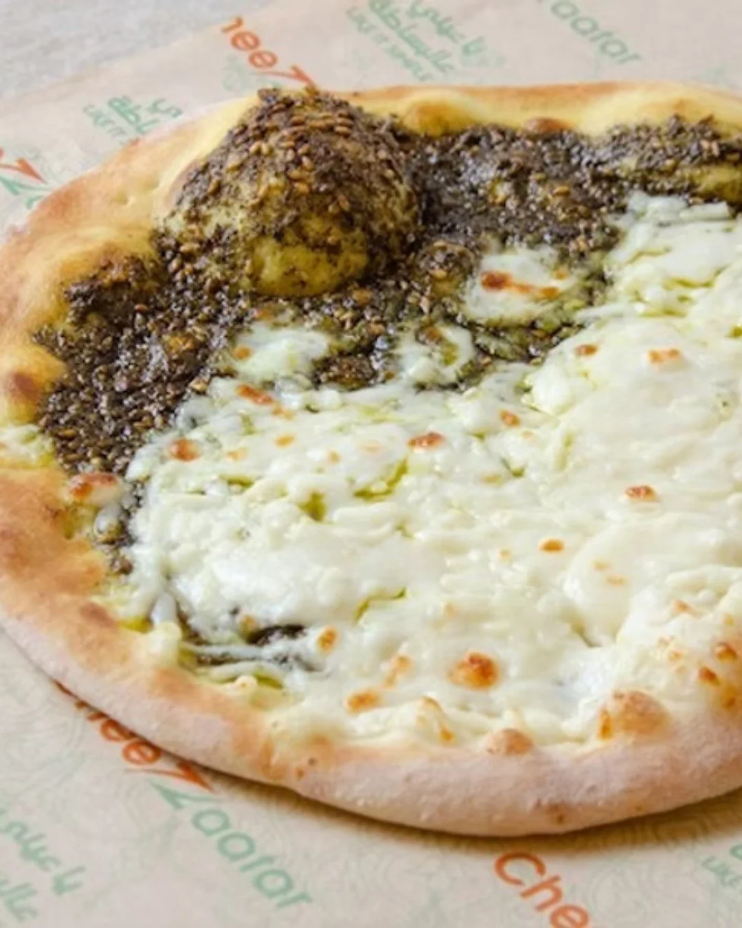 Happy Pi Day! Today we are celebrating all things circular and delicious, and the perfect pick is manakish from @cheezaatar . Freshly baked with a perfect crust that's worth savouring.

Who says pie has to be sweet?

#PiDay #FoodieFinds #SpectrumSqua