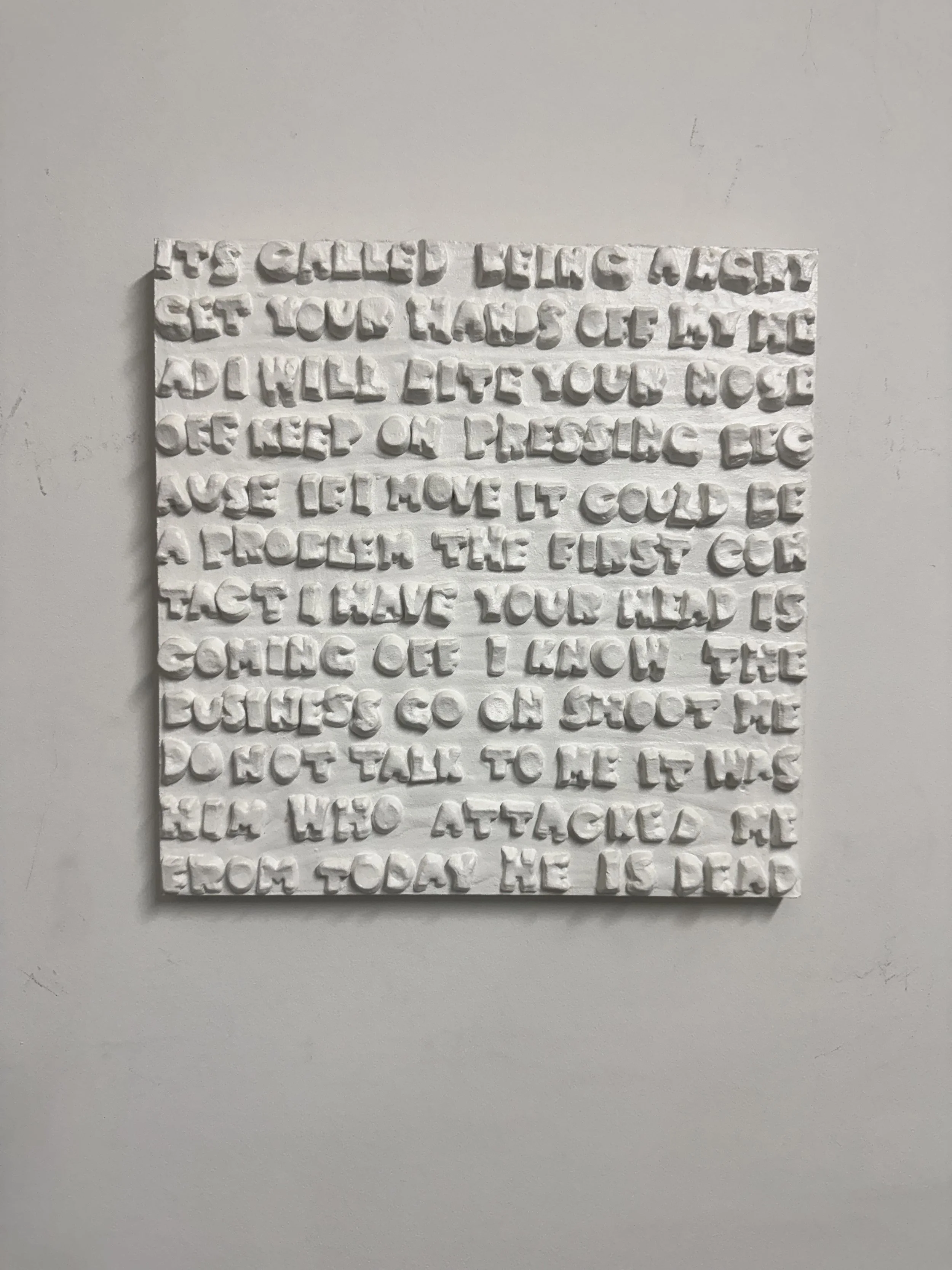 fight outside on wall.jpg