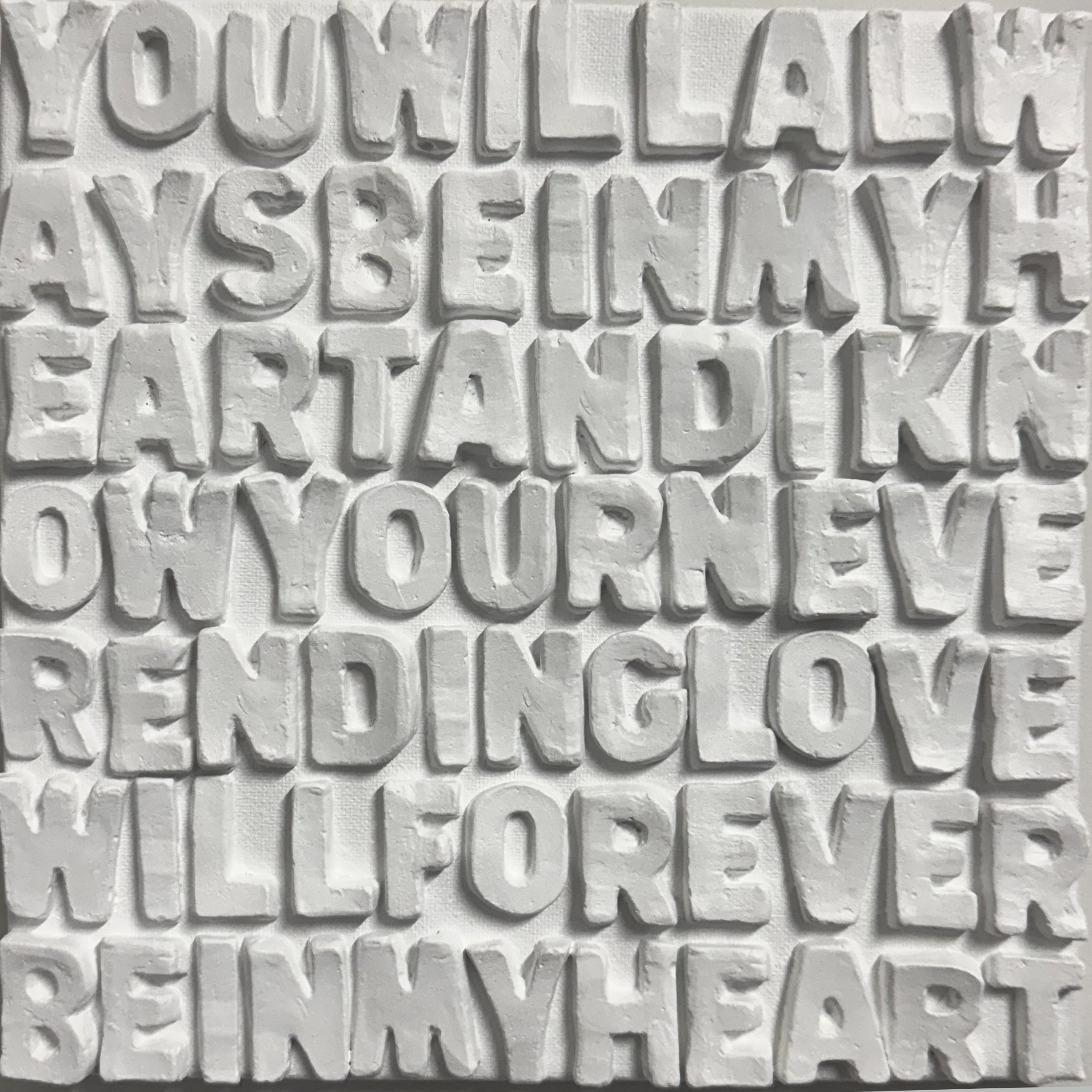 in my heart sq.jpg