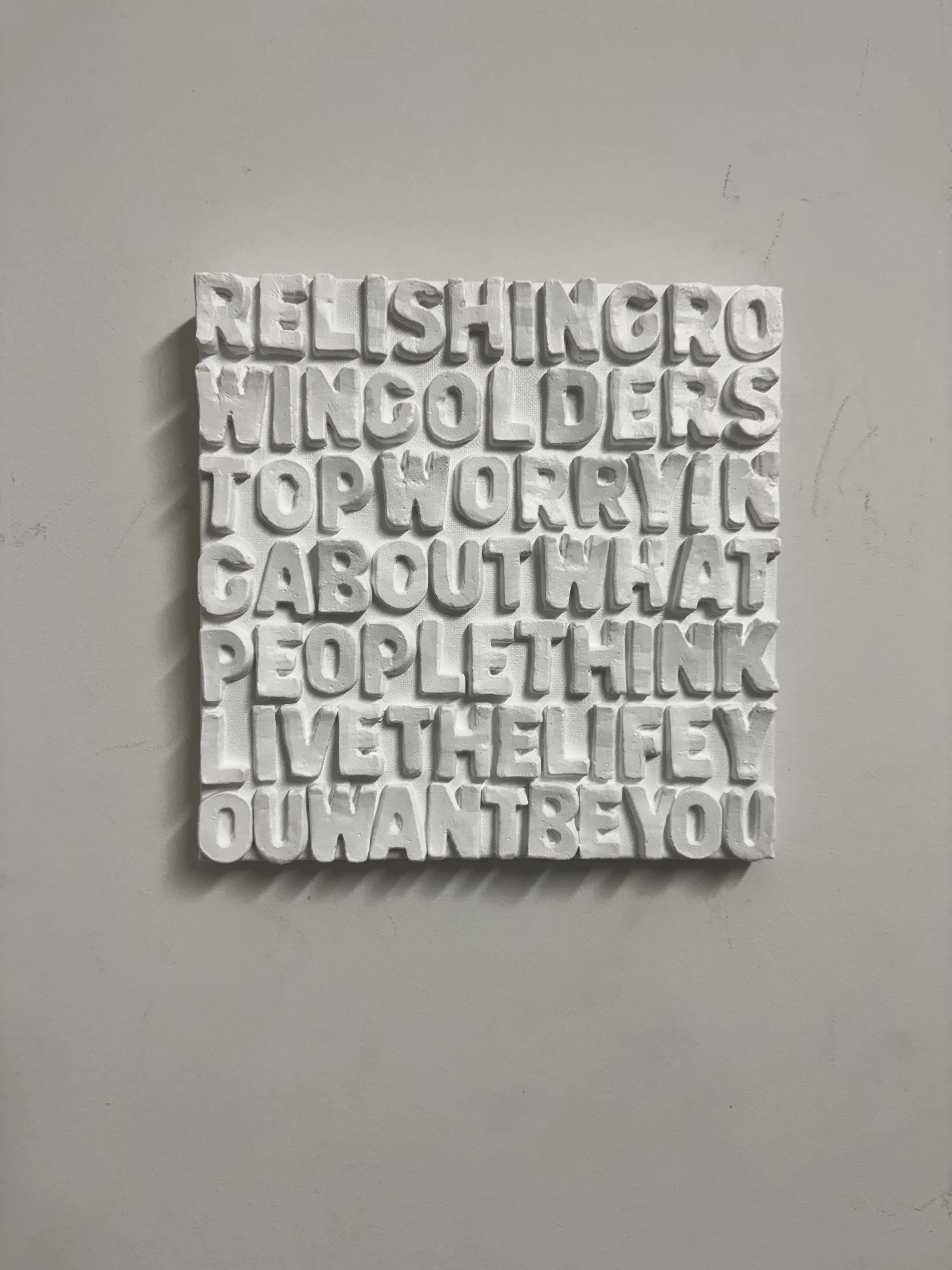 relish 10 x 10 wall.jpg