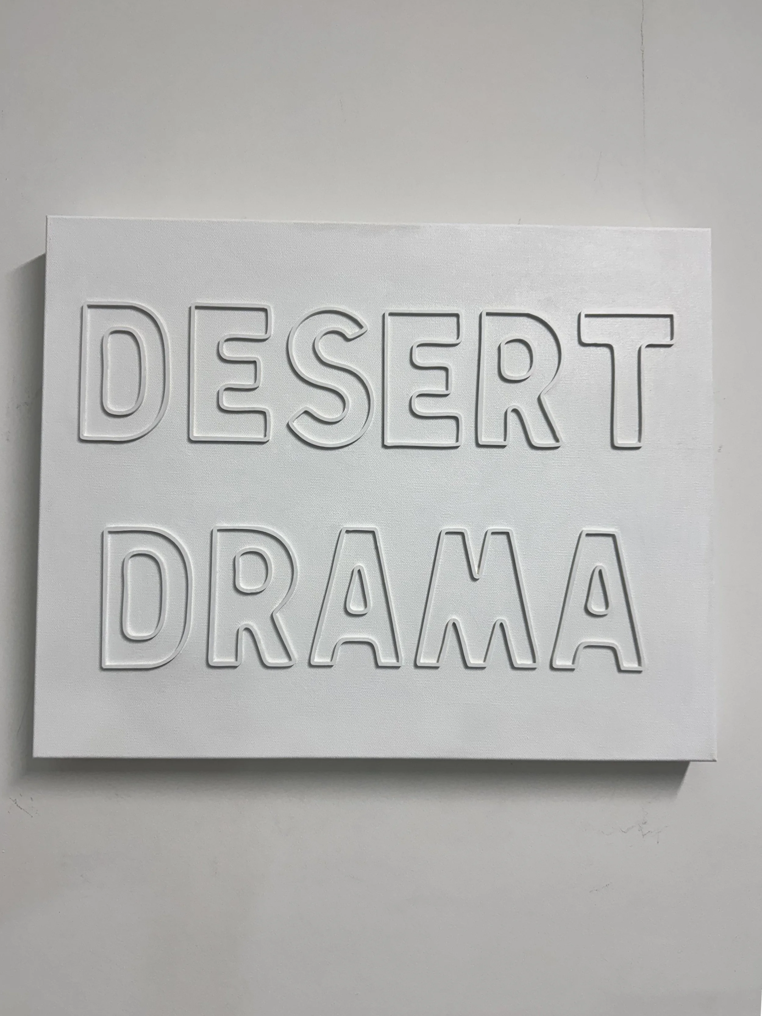 desert drama on wall.jpg