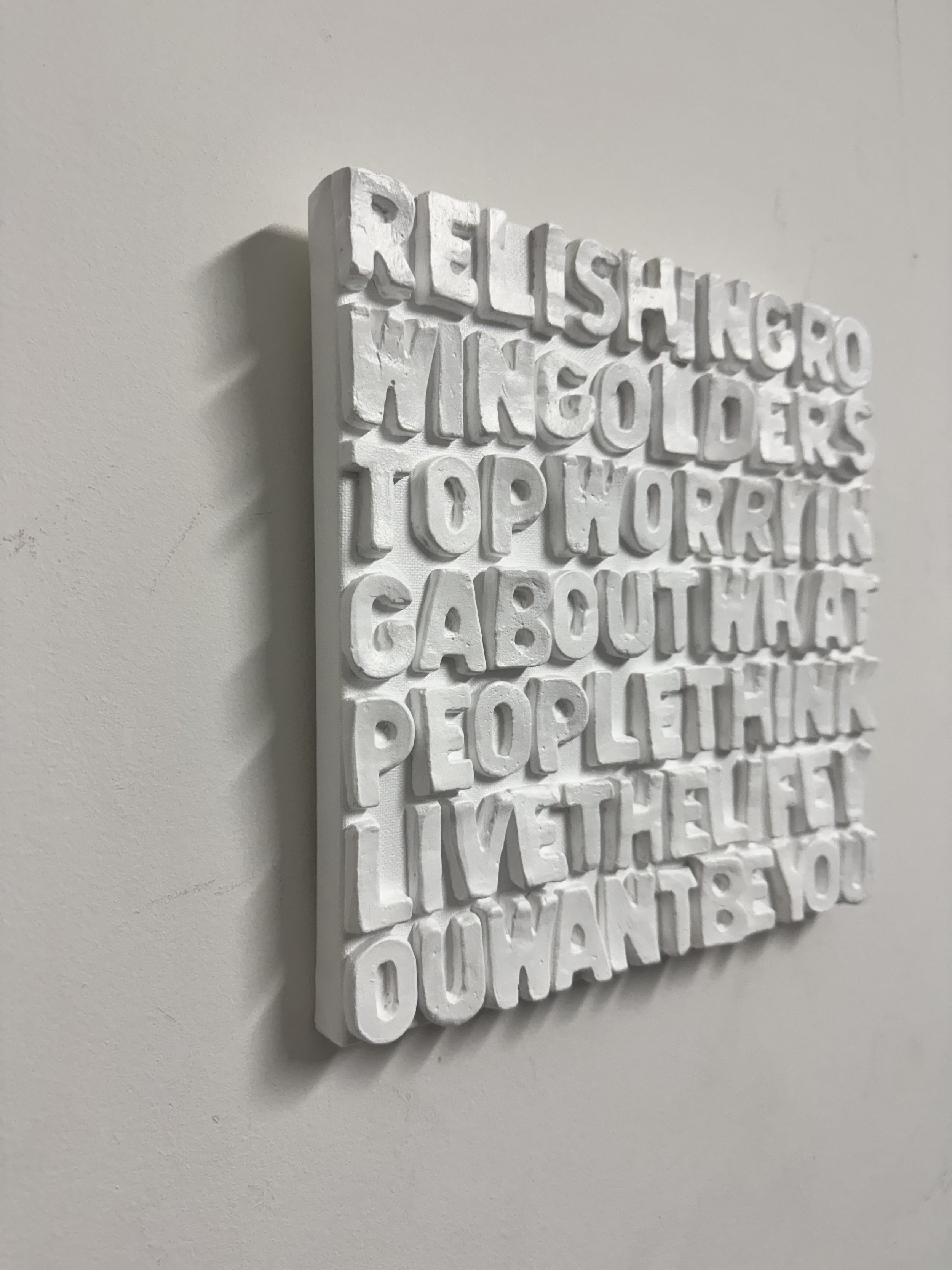 relish 10 x 10 side.jpg