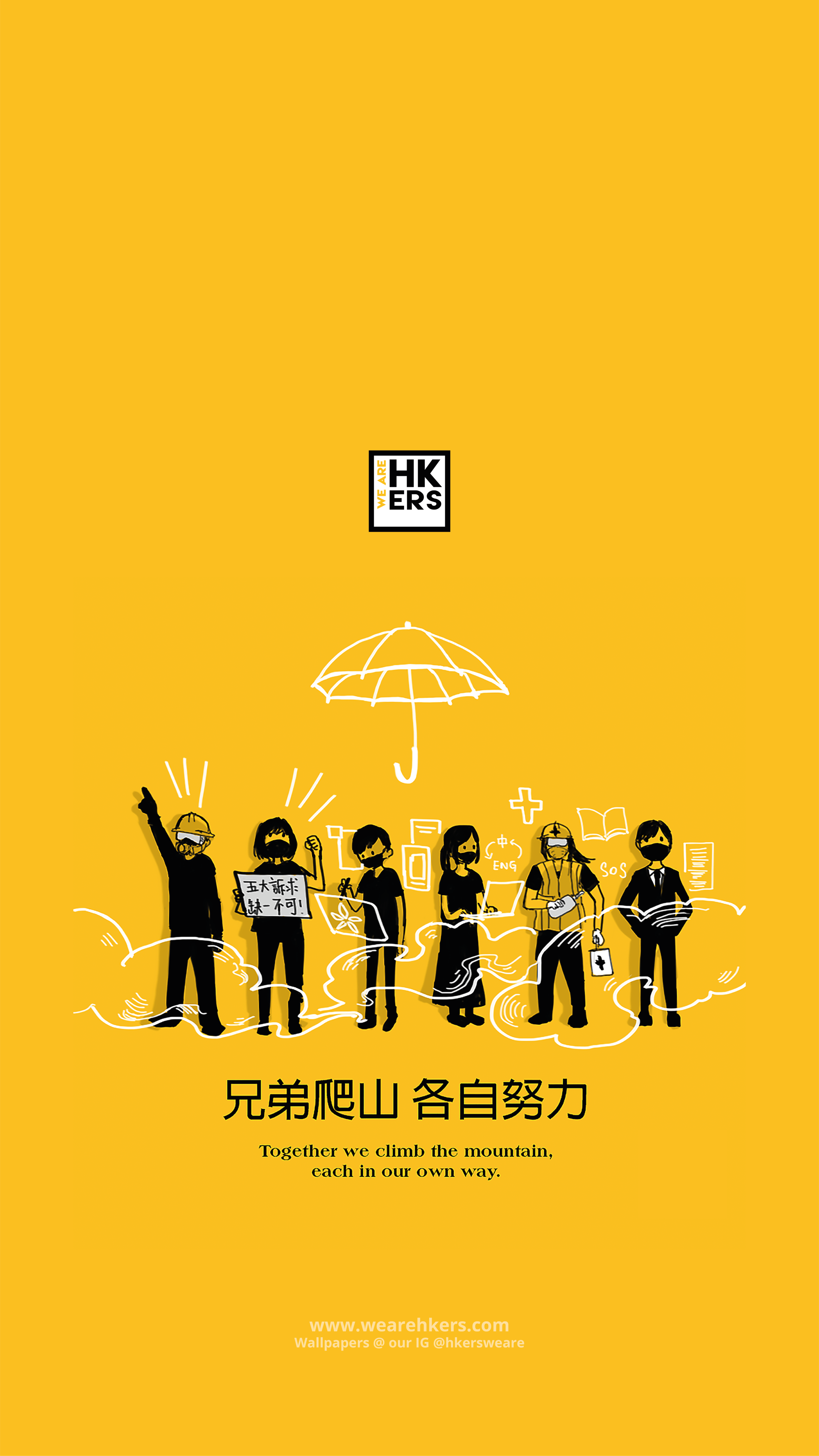 Hong Kongers are doing whatever they can, regardless of where and who they are, with the same goal in mind.