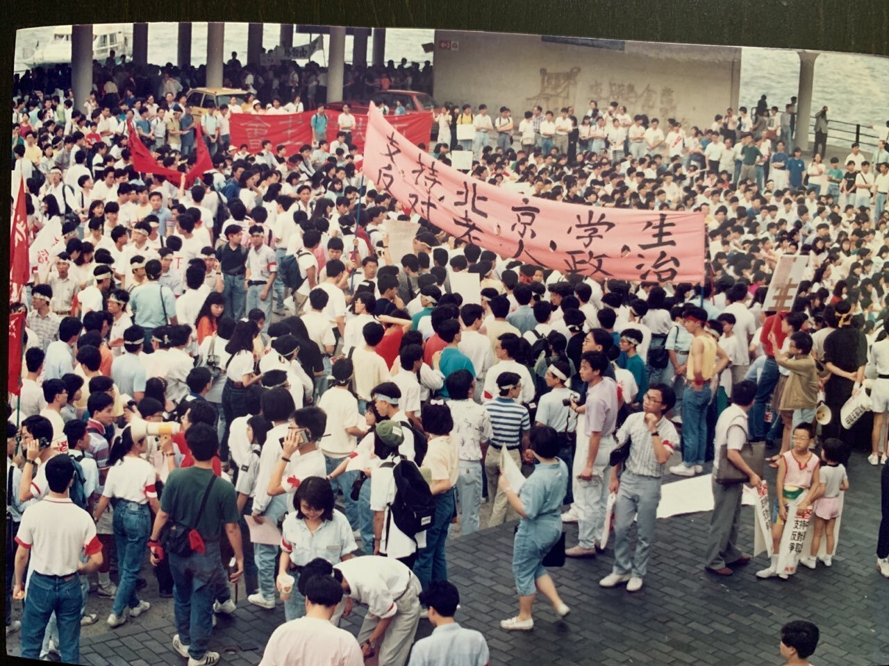 We Are HKers - Misshomer | From Tiananmen to Anti-ELAB: My lingering fear from 30 years of protesting