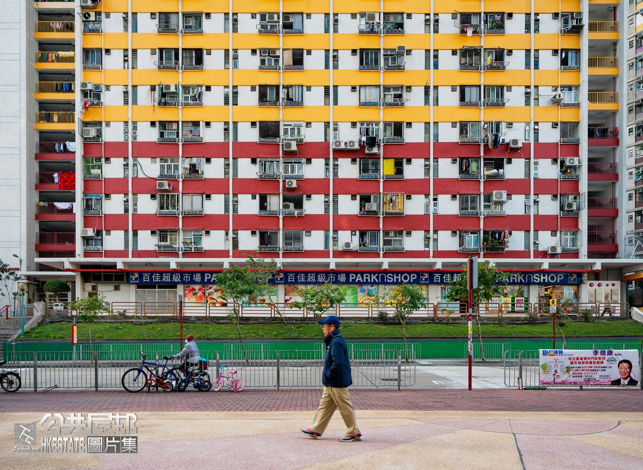 We Are HKers - William Leung | The reality of the community through a public housing photographer’s lens