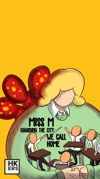 Miss M | Guarding the City We Call Home