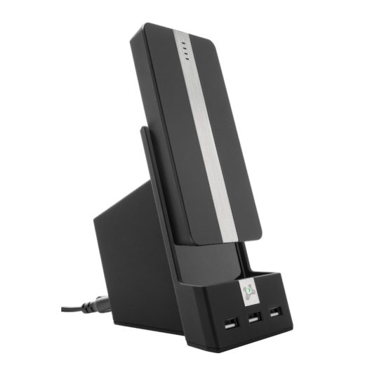 charger-2-e1498842411191.jpg