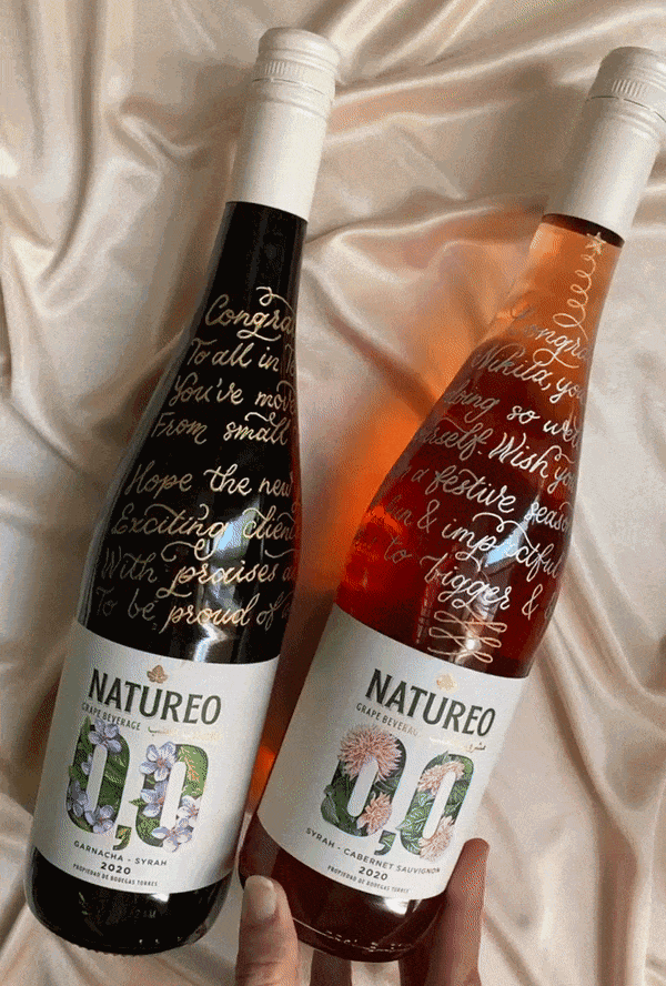 Engraved Wine Bottles