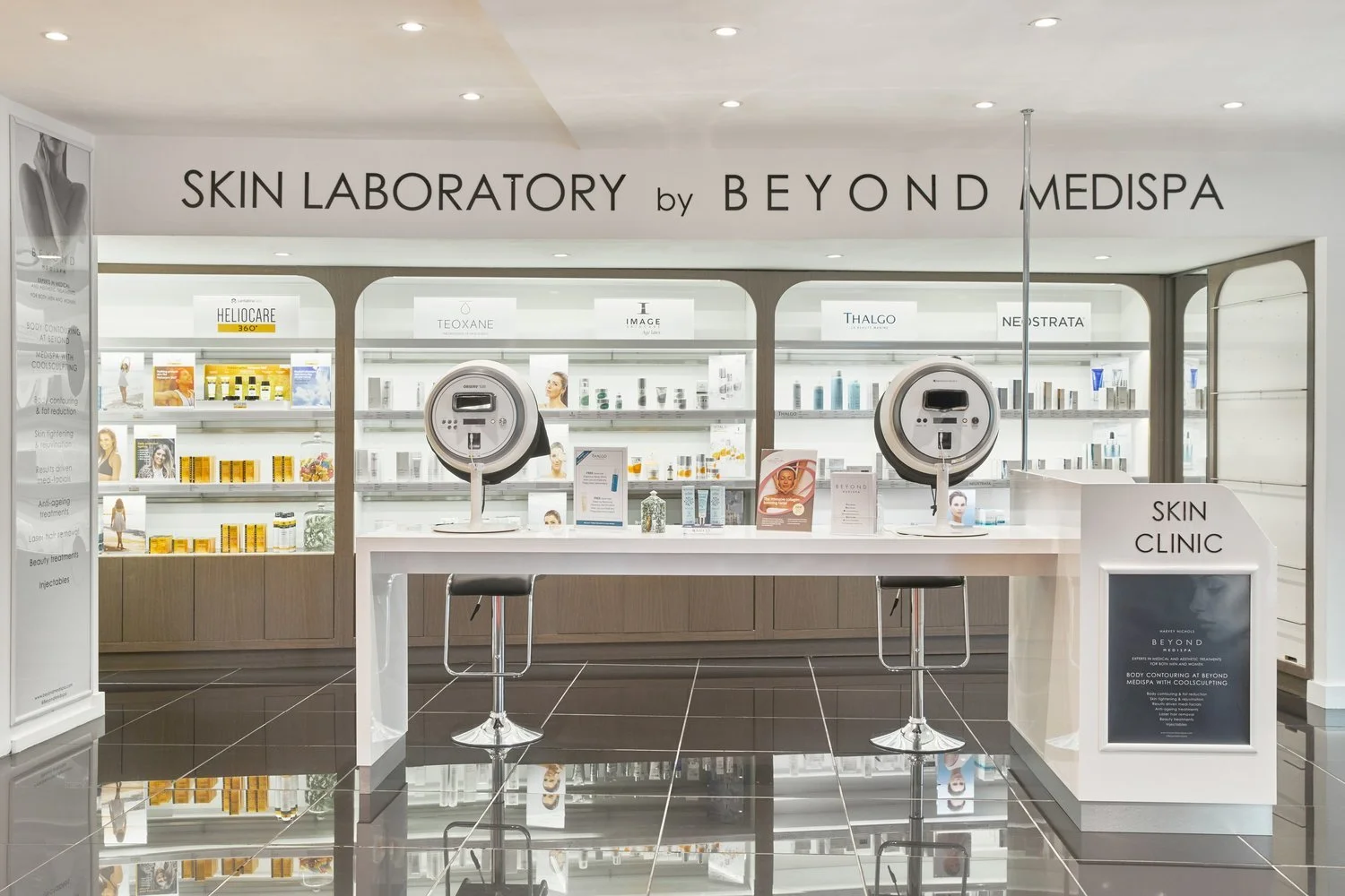 Beyond Medispa — Member's Area