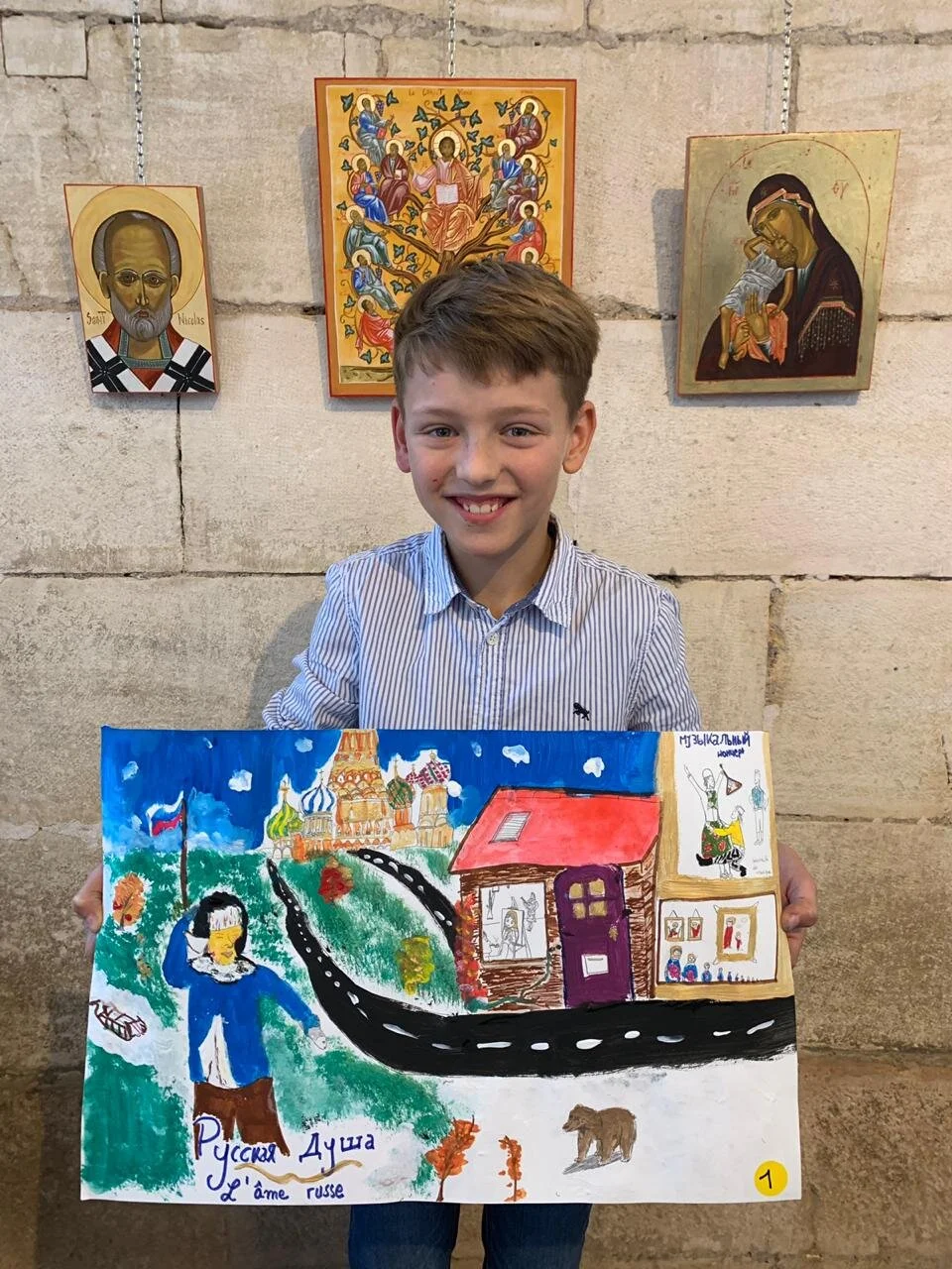 WhatsApp Image 2019-10-06 at 11.31.31(1).jpeg