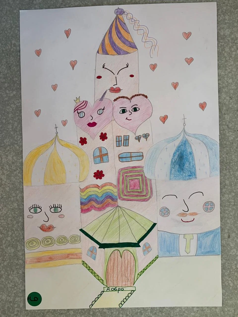 WhatsApp Image 2019-10-06 at 11.31.24.jpeg