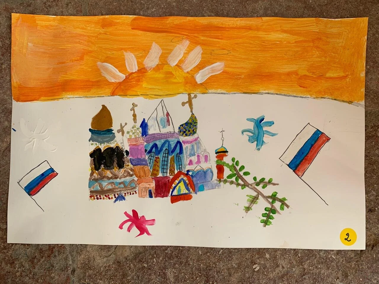 WhatsApp Image 2019-10-06 at 11.31.22.jpeg