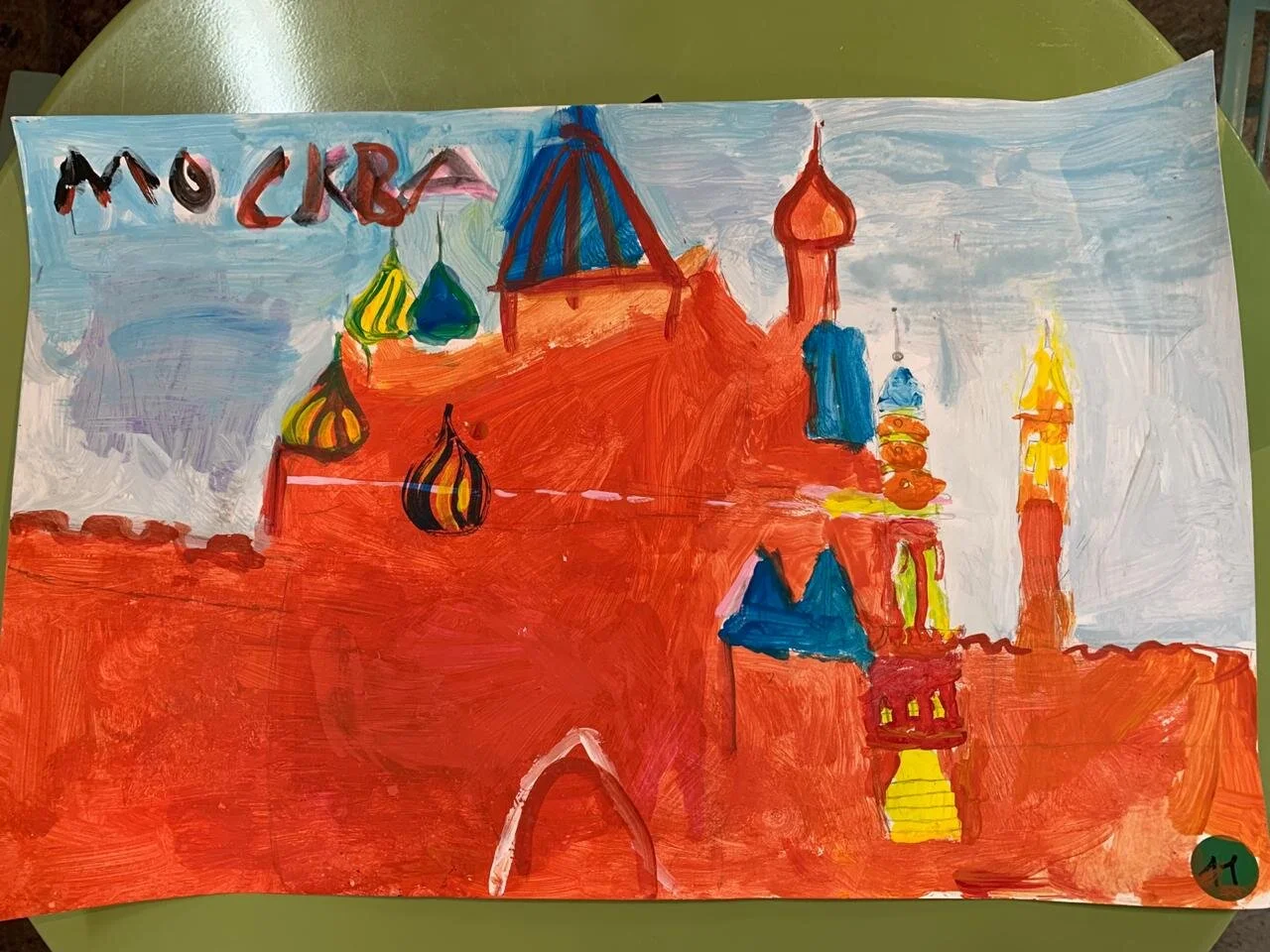 WhatsApp Image 2019-10-06 at 11.31.09.jpeg