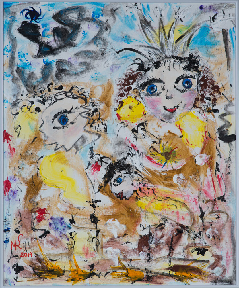 Царство Виталины