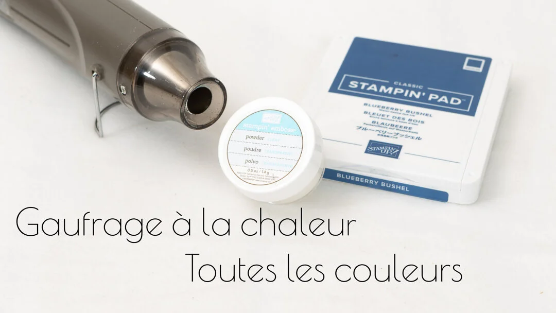 PETIT TRUC DU MARDI : GAUFREZ À LA CHALEUR AVEC TOUTES VOS COULEURS