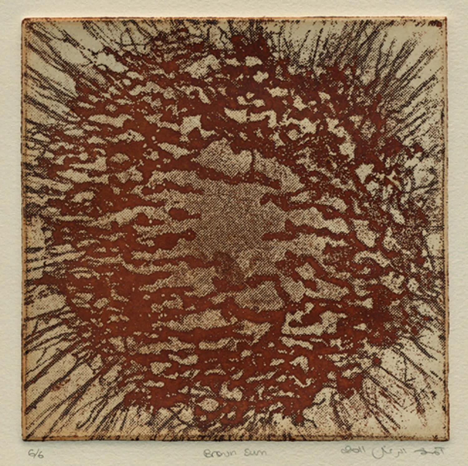 Brown Star