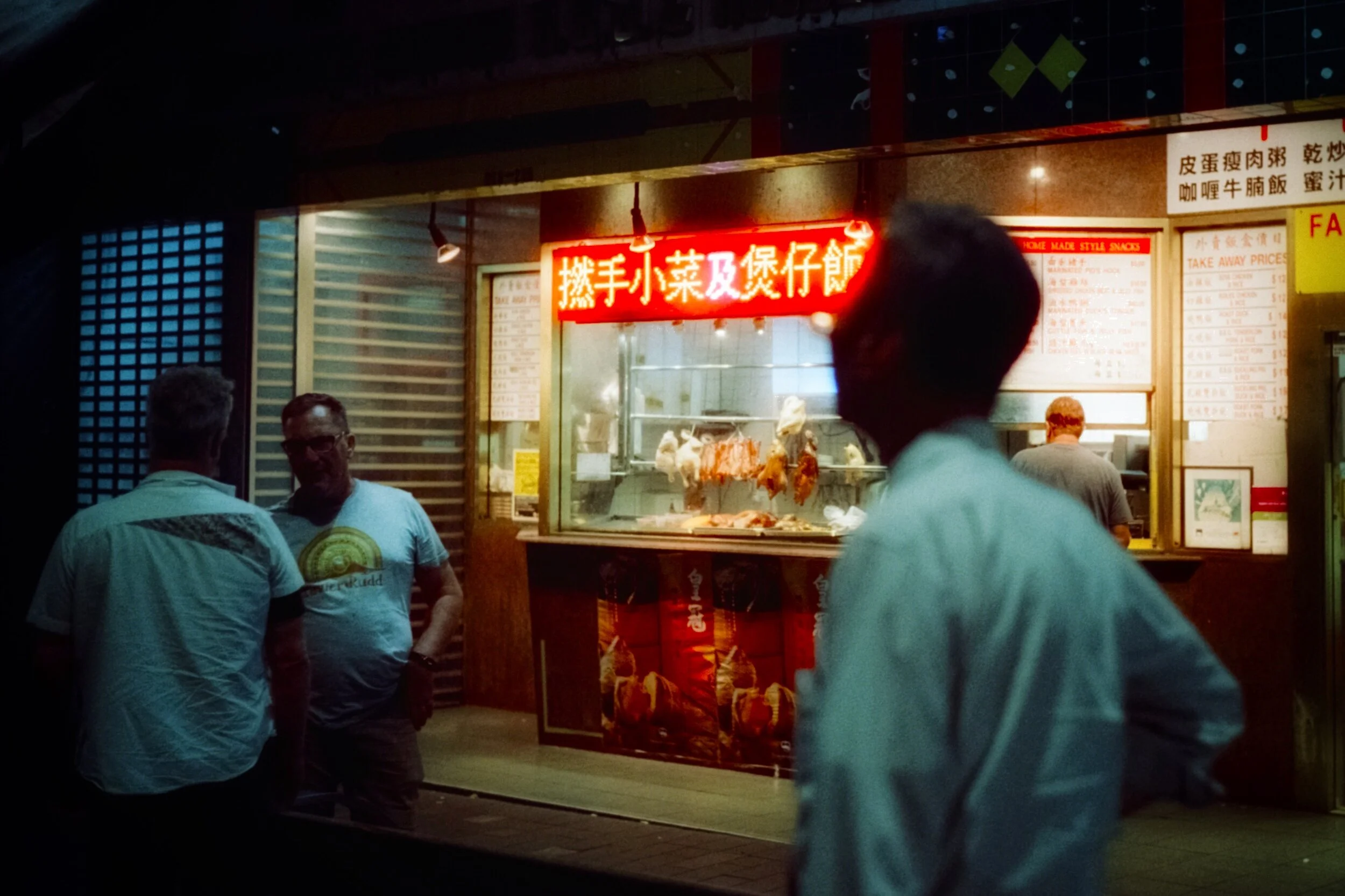 cinestill.JPG