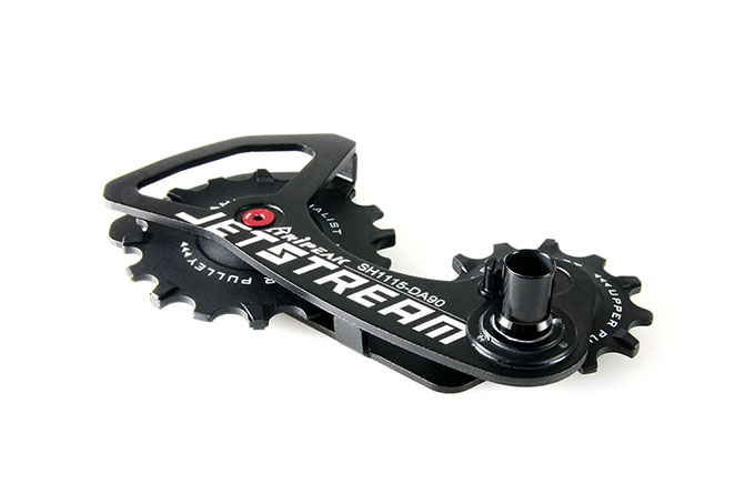 SHIMANO AL 12/16T