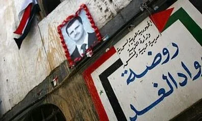 Protesting the Assad regime: An Interview with Syrian writer, journalist, activist Samar Yazbek