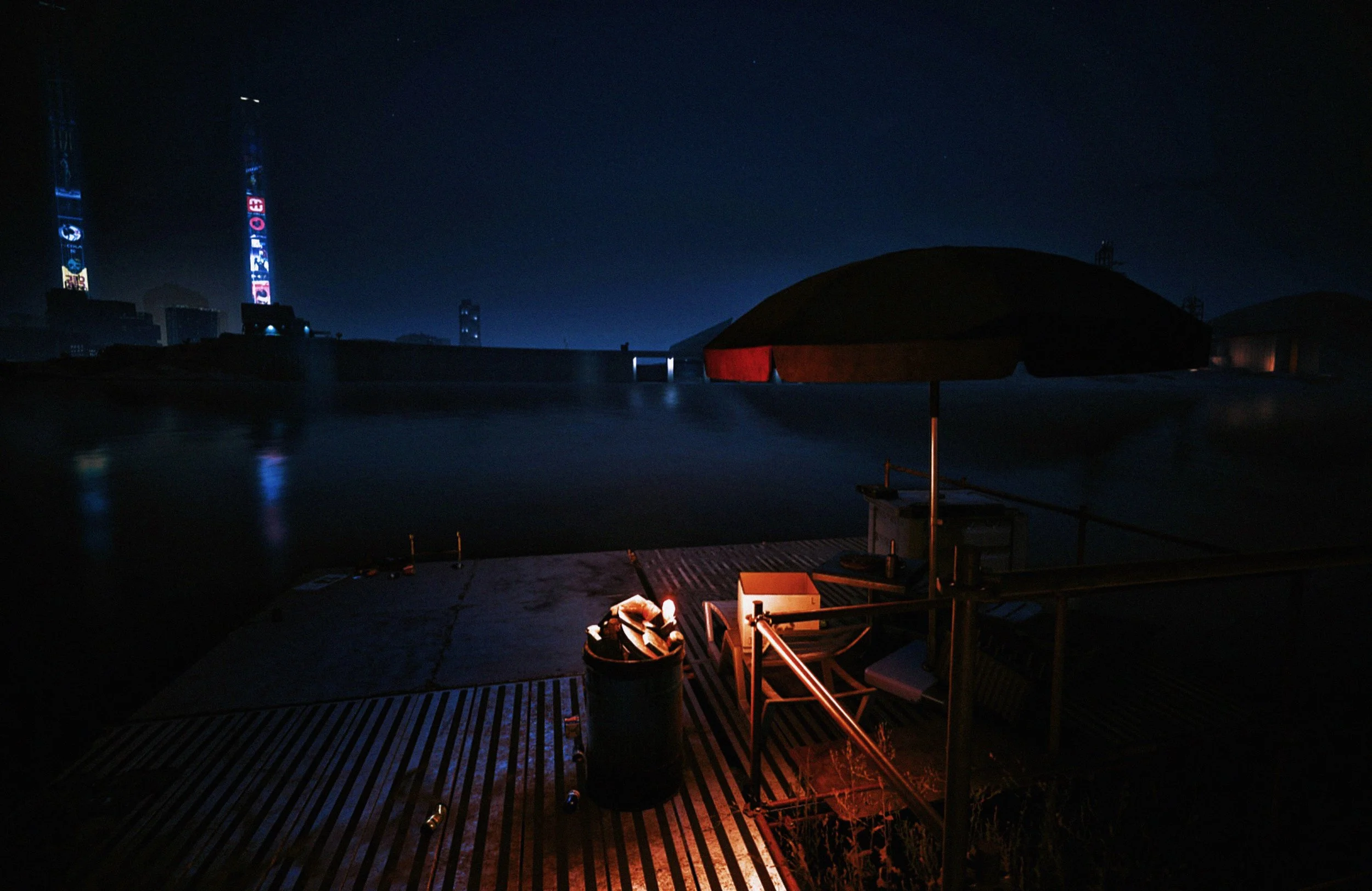 InShot_20250116_230901328.jpg