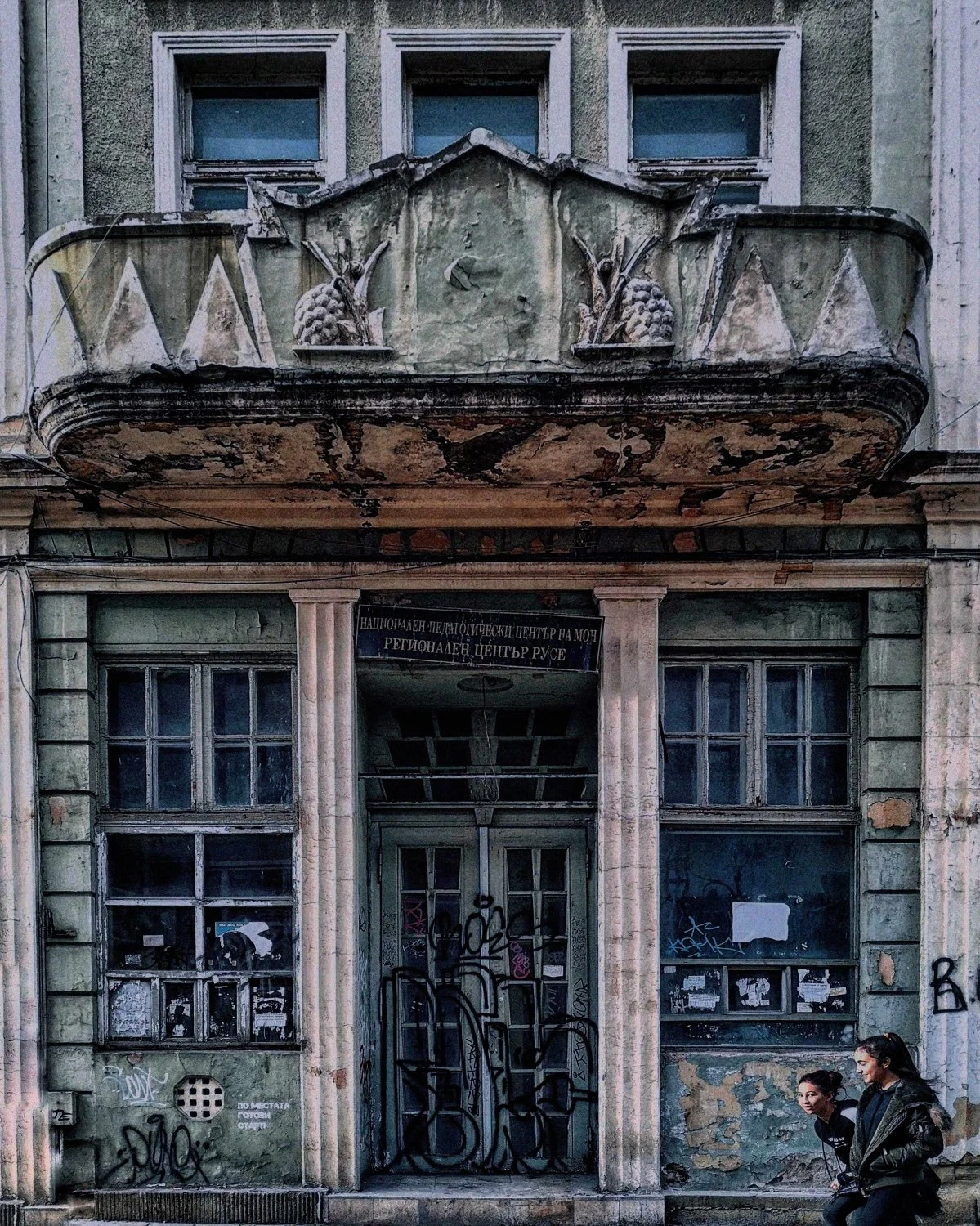 1-RUSE (8)_WEB.jpg