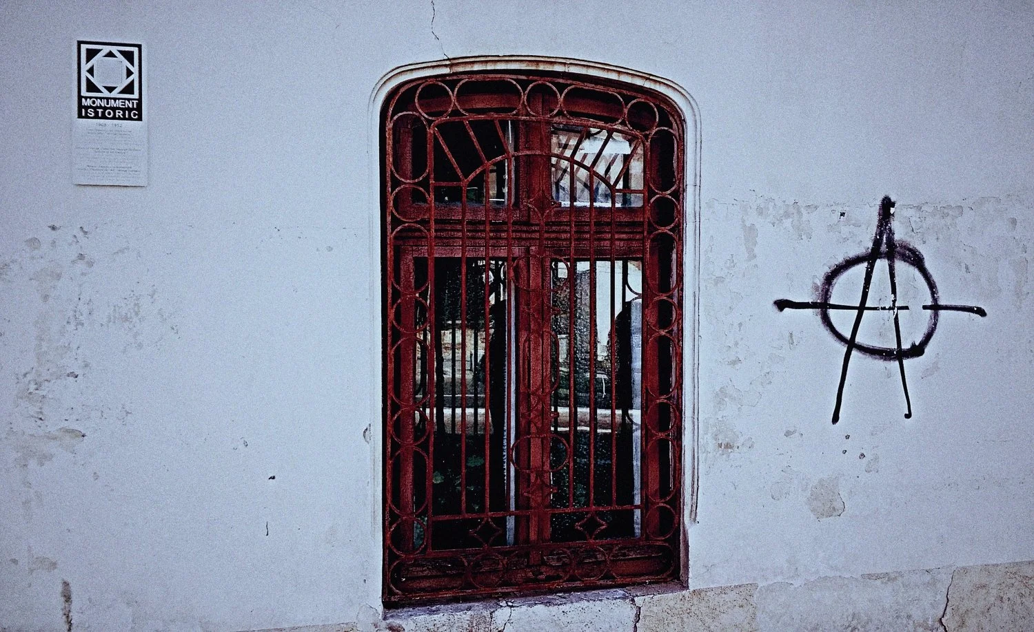 putrid space © Alexandra Crisbășan