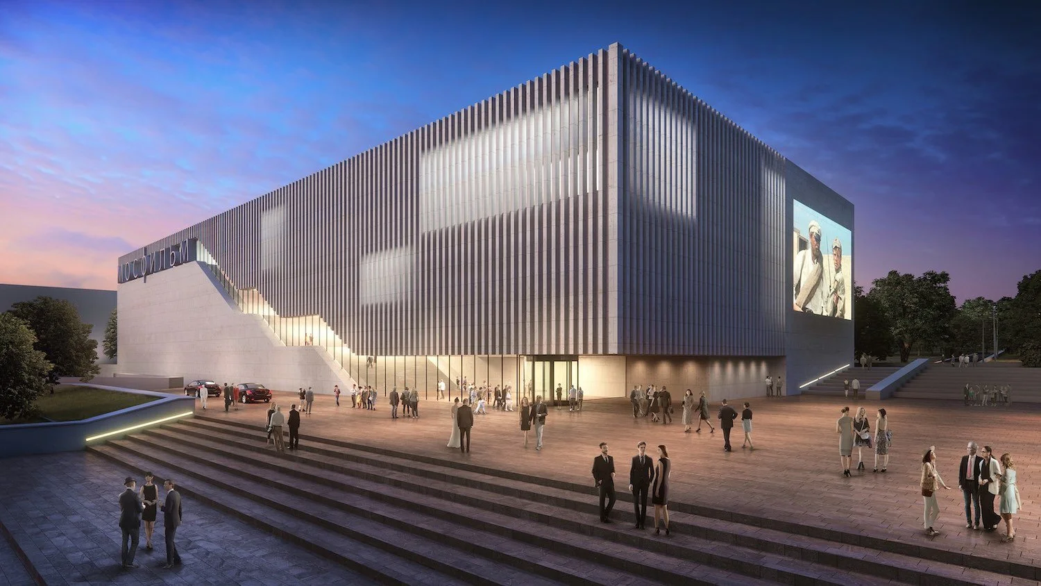 Mosfilm Concert hall 3D visualization (3ds Max, V-Ray)