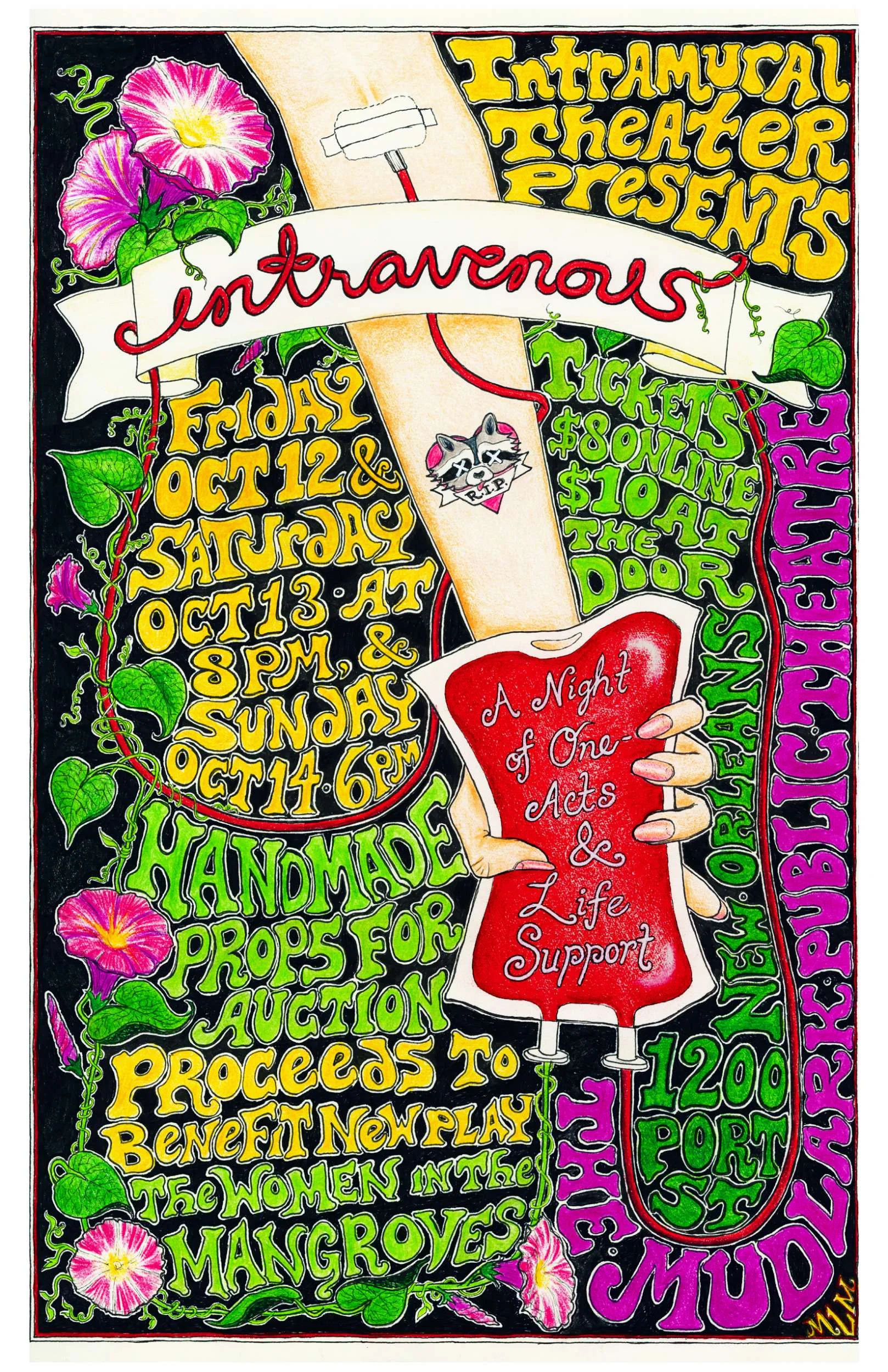 Fundraiser Event - Intramural Theater Company