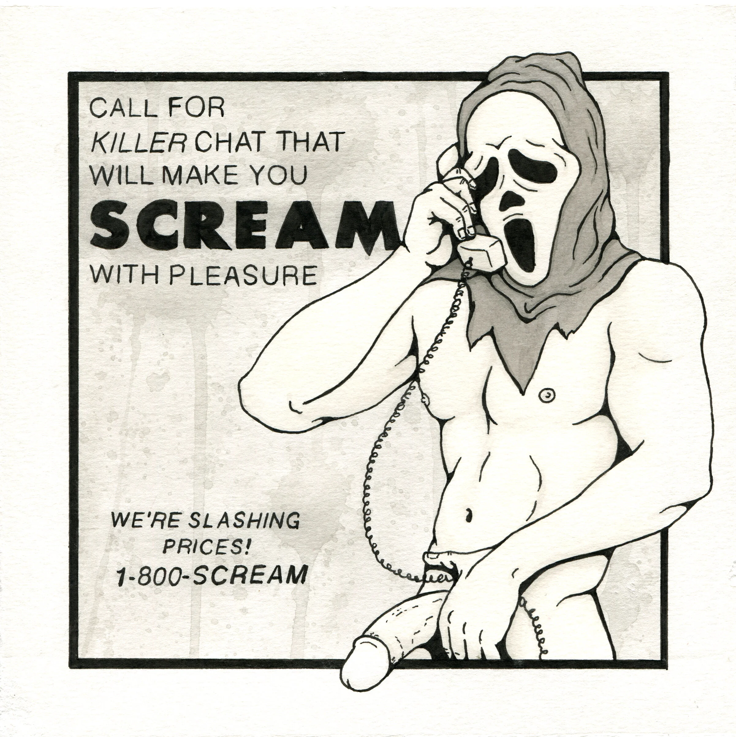 Scream