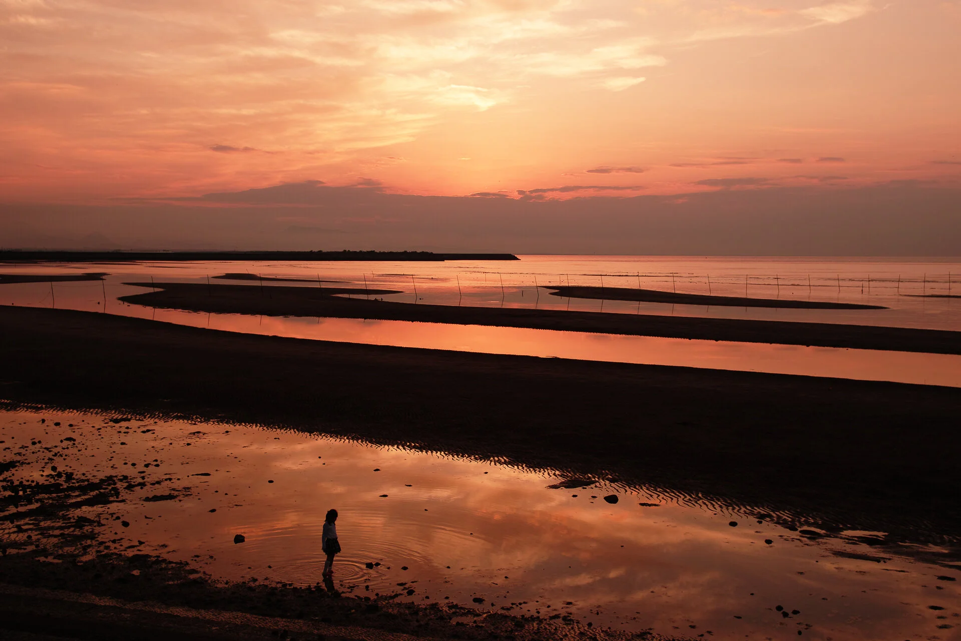 Oita , Japan , 2008